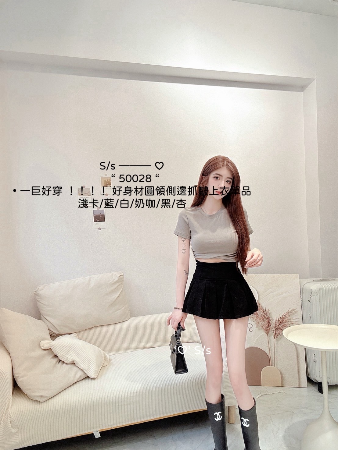 50028一巨好穿好身材圓領側邊抓皺上衣單品 (2)