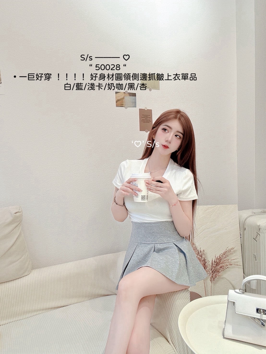 50028一巨好穿好身材圓領側邊抓皺上衣單品 (4)