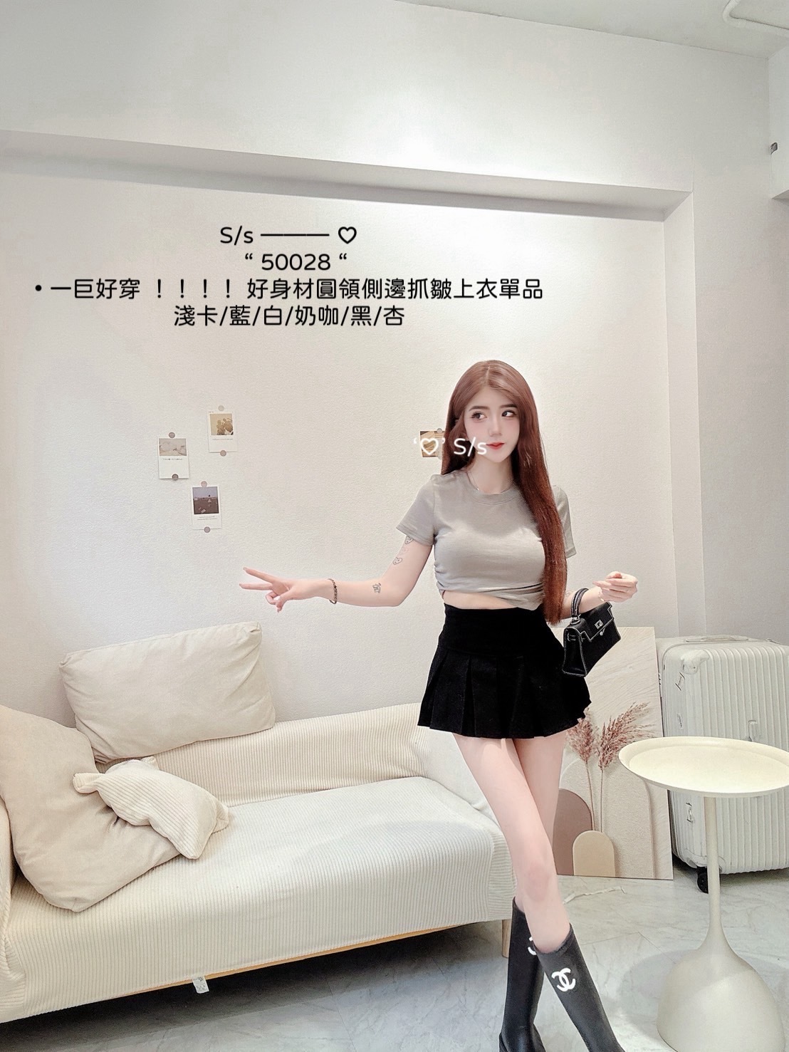 50028一巨好穿好身材圓領側邊抓皺上衣單品 (3)