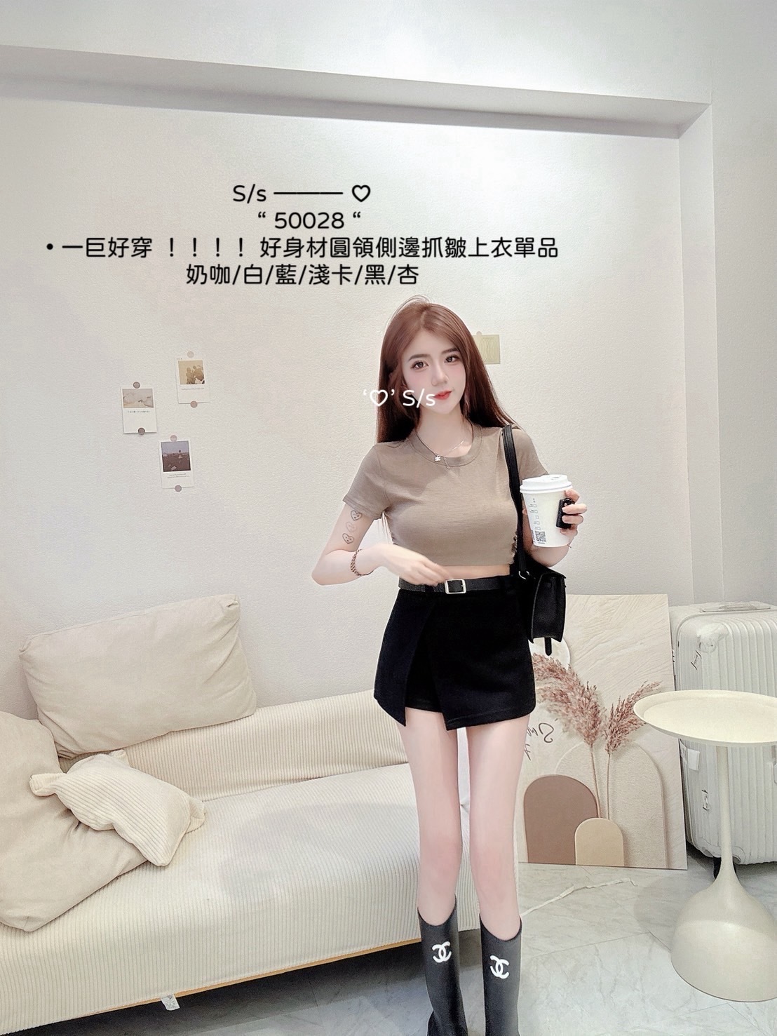 50028一巨好穿好身材圓領側邊抓皺上衣單品 (6)