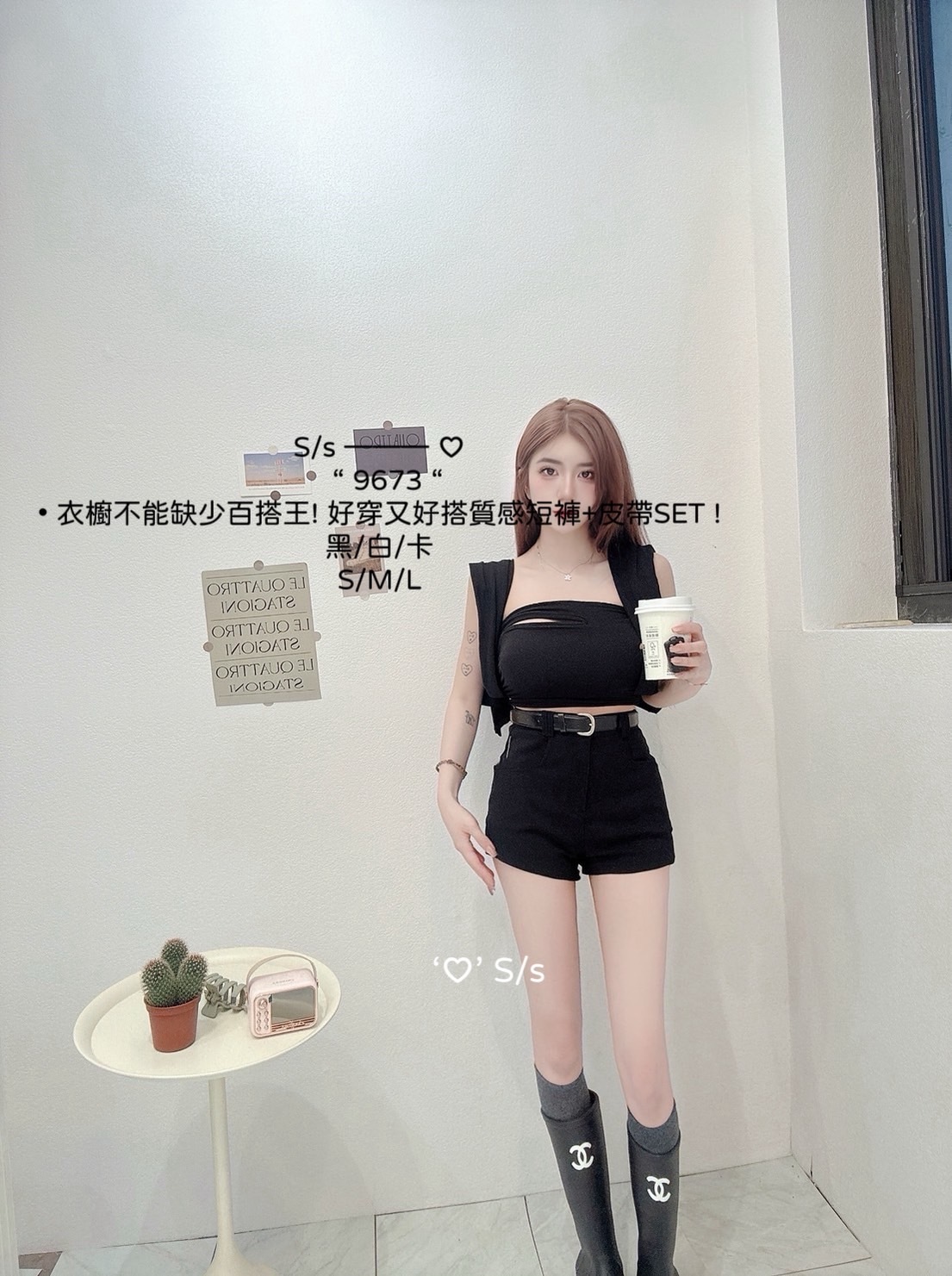 9673衣櫥不能缺少百搭王! 好穿又好搭質感短褲+皮帶SET (2)