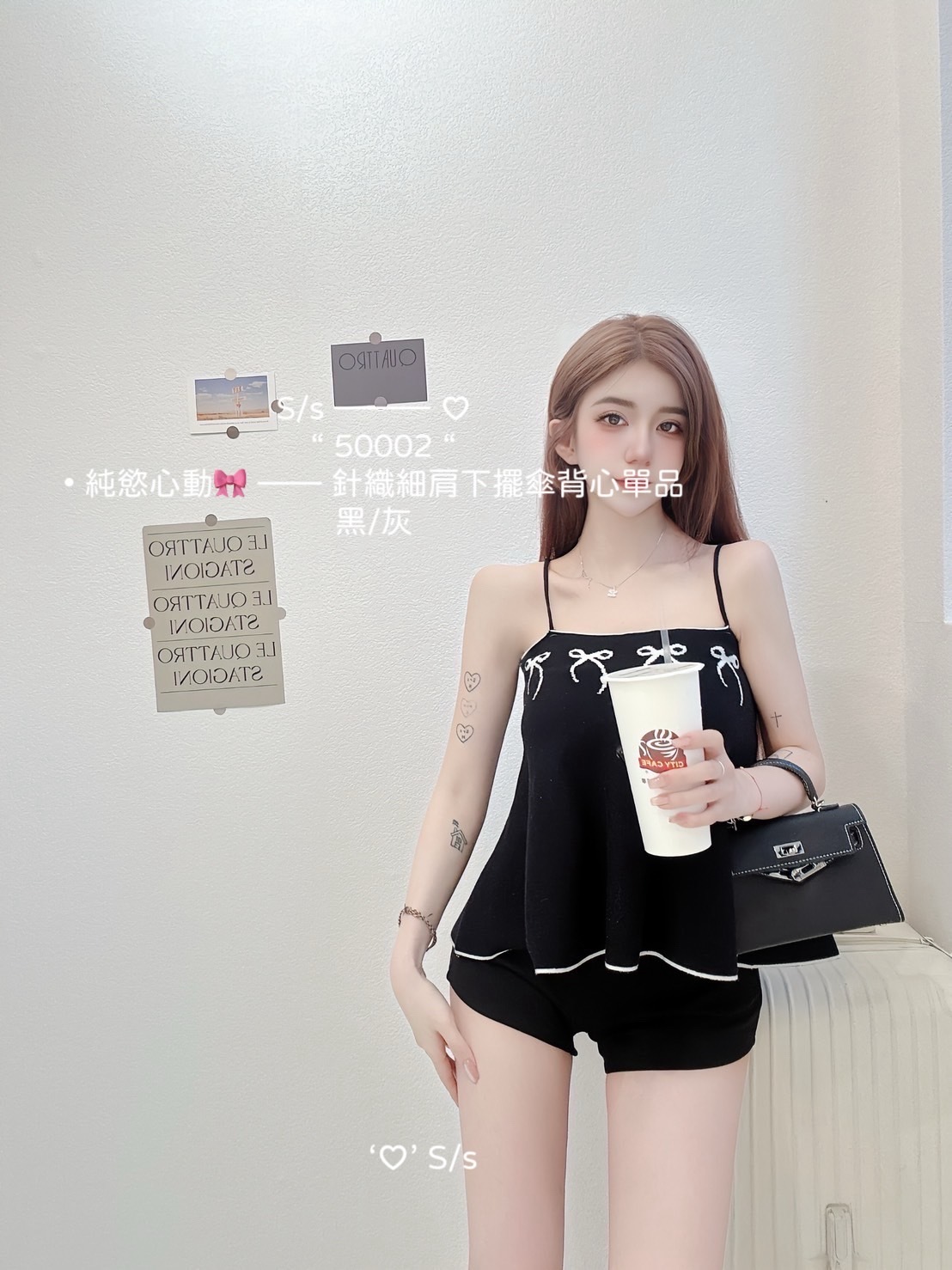 50002純慾心動🎀針織細肩下擺傘背心單品 (4)