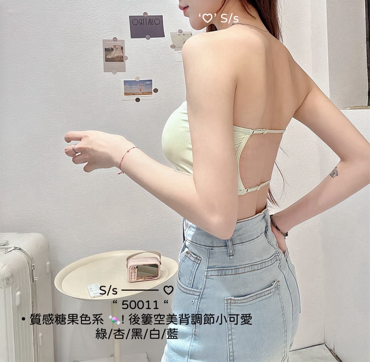 50011質感糖果色系後簍空美背調節小可愛 (3)