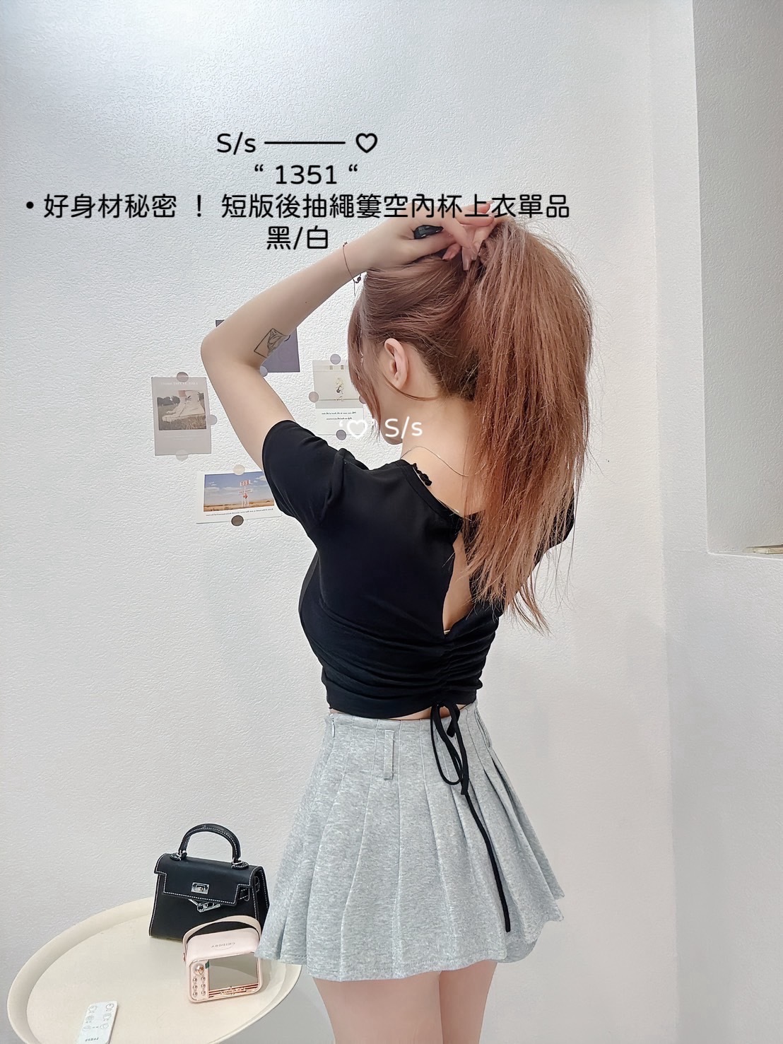 1351好身材秘密短版後抽繩簍空內杯上衣單品 (5)