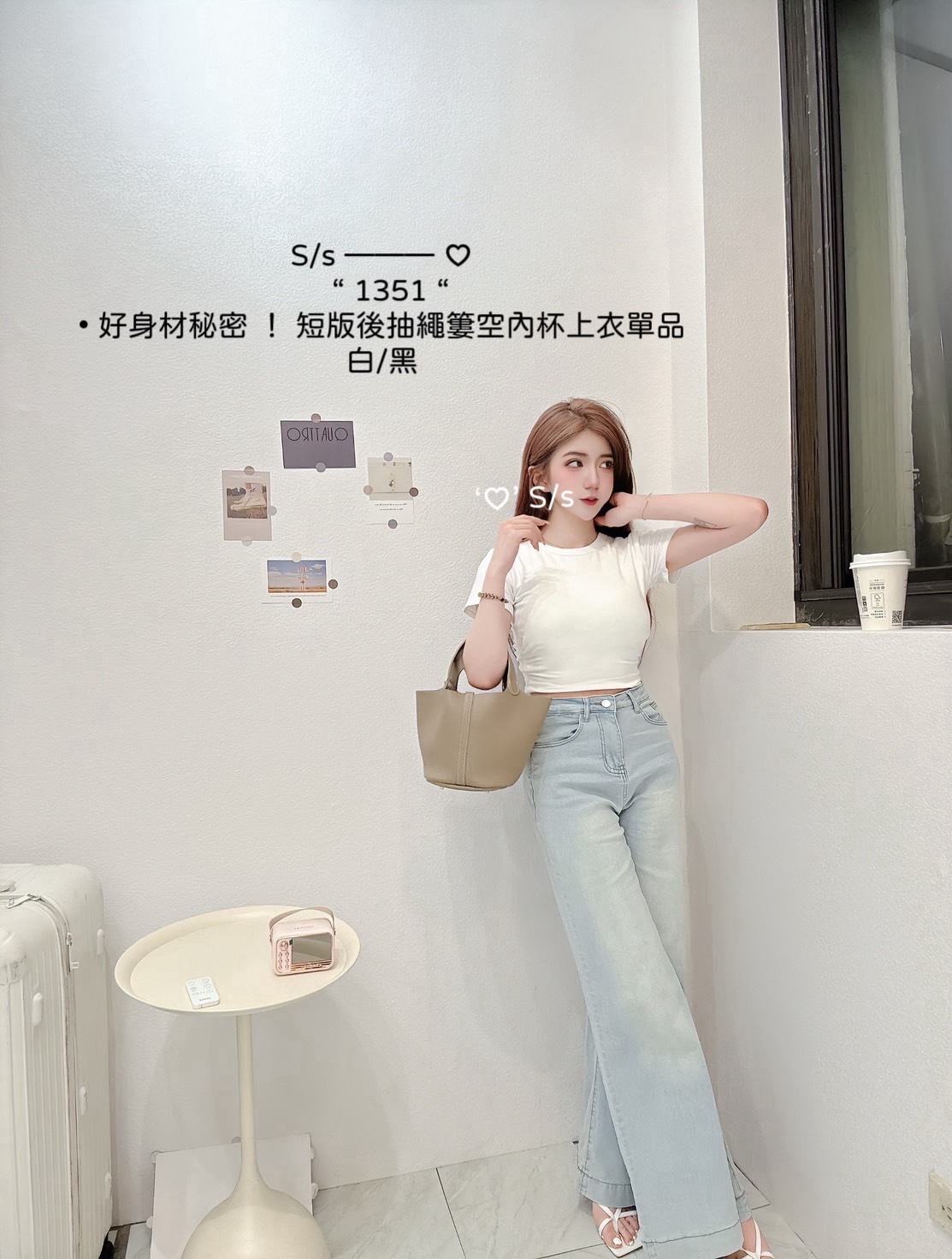 1351好身材秘密短版後抽繩簍空內杯上衣單品 (2)