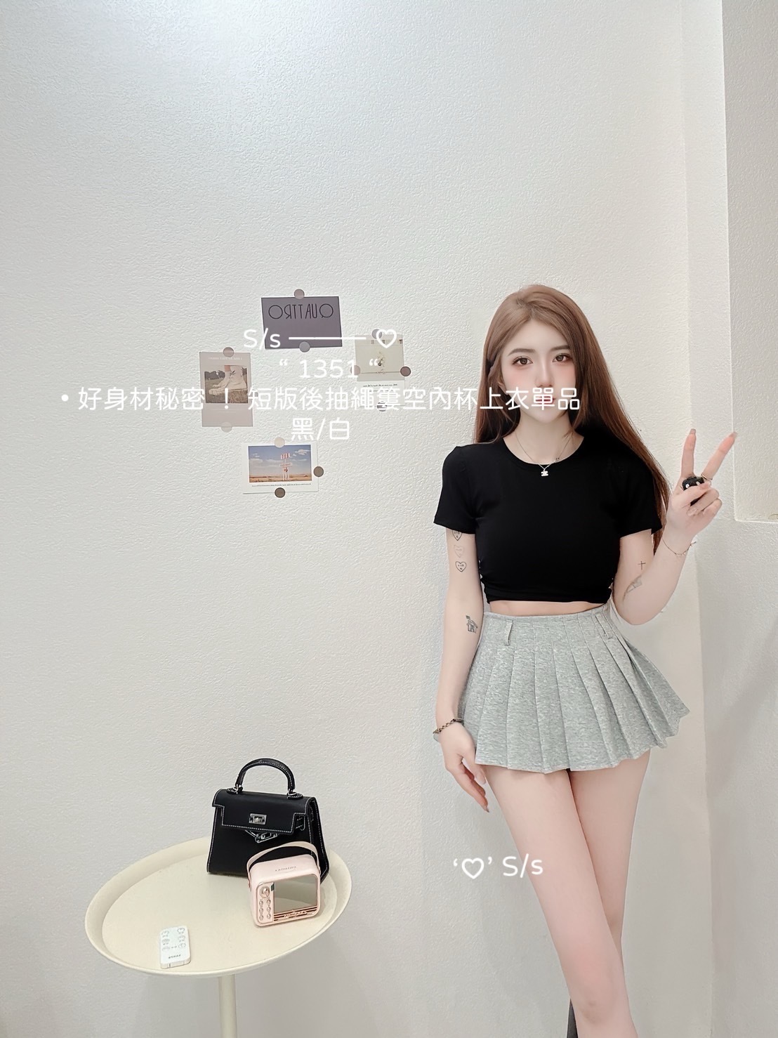 1351好身材秘密短版後抽繩簍空內杯上衣單品 (3)