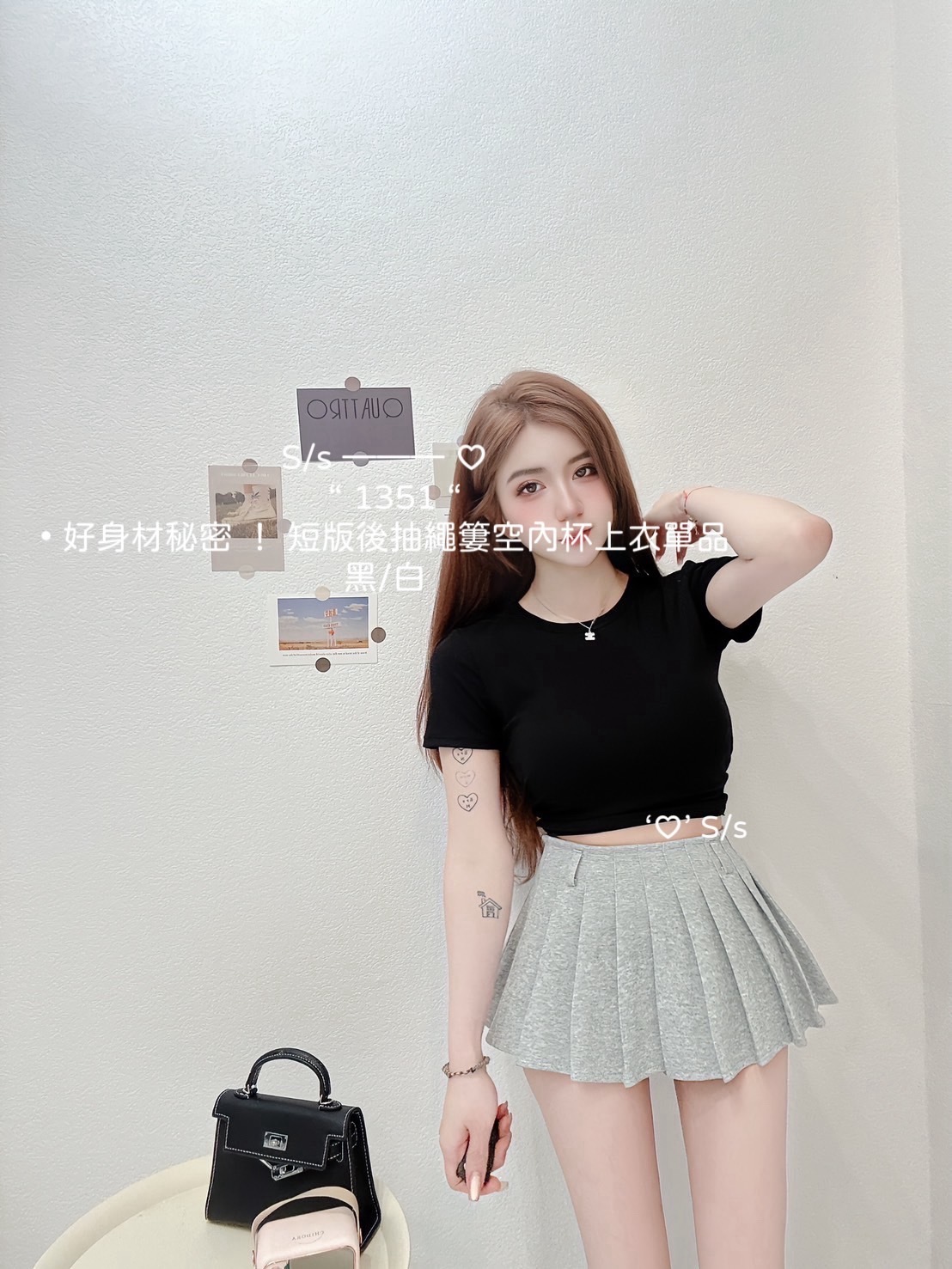 1351好身材秘密短版後抽繩簍空內杯上衣單品 (4)