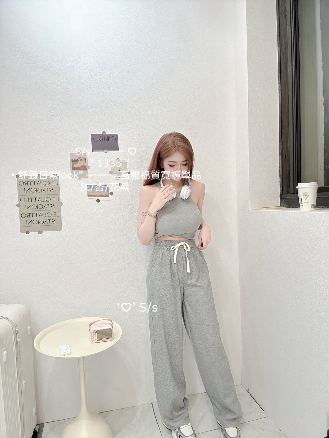 1335 舒適日常look高腰棉質寬褲單品 (5)