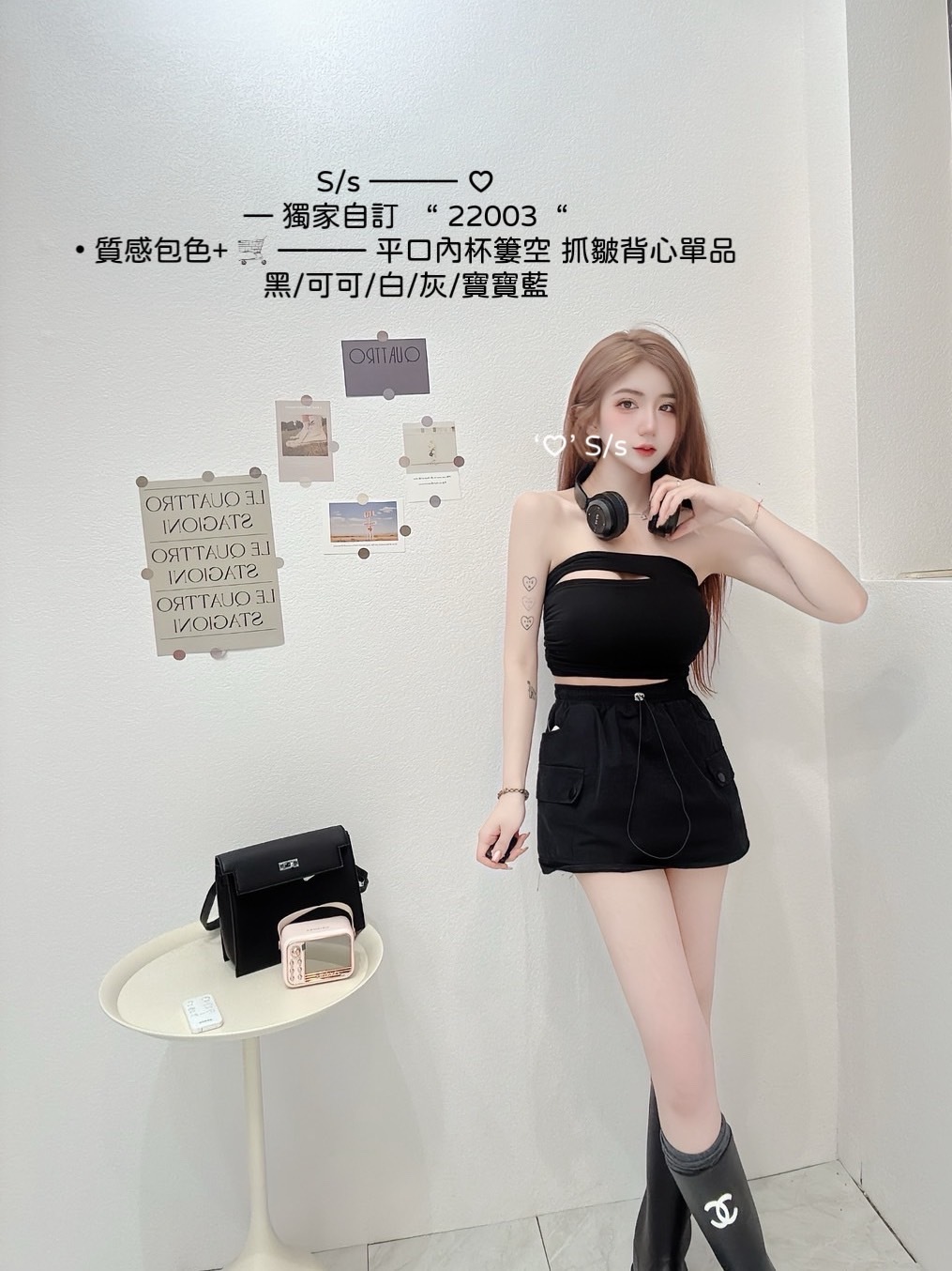 獨家自訂“ 22003 質感包色+平口內杯簍空抓皺背心單品 (14)