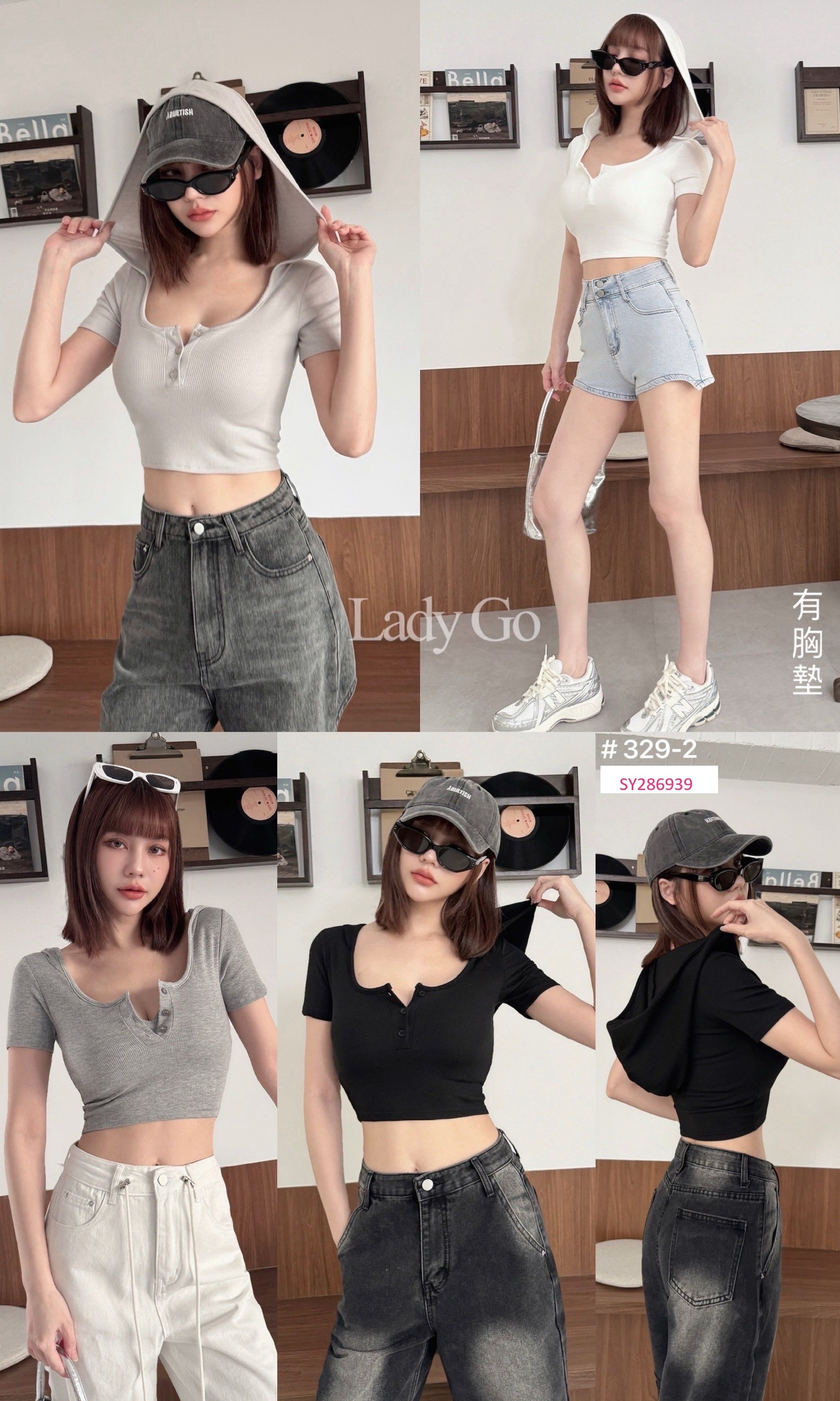 329-2 𝓛𝓪𝓭𝔂𝓰𝓸訂製款-爆款排扣連帽胸墊上衣