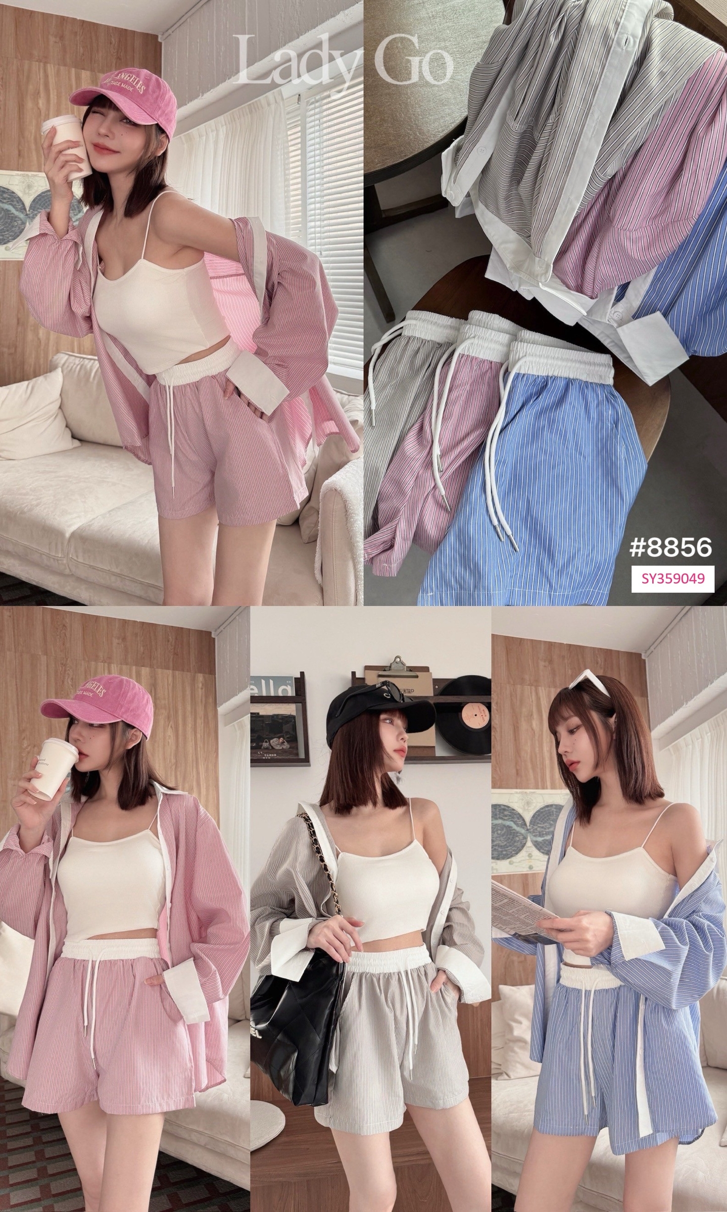 8856 𝓛𝓪𝓭𝔂𝓰𝓸韓系直條拼色撞邊襯SET