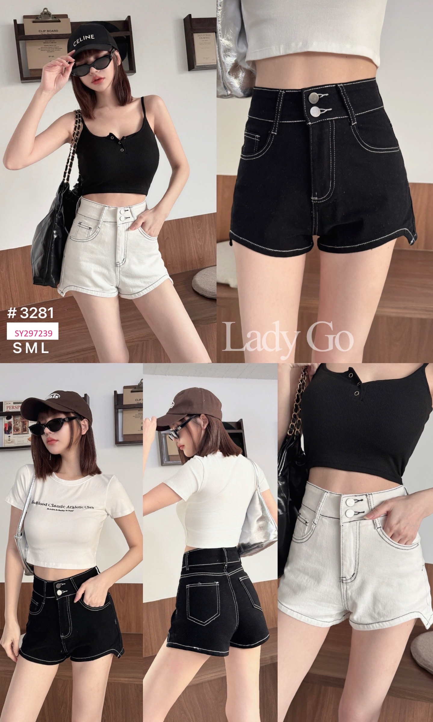 # 3281 𝓛𝓪𝓭𝔂𝓰𝓸巨顯瘦車線剪裁牛仔短褲