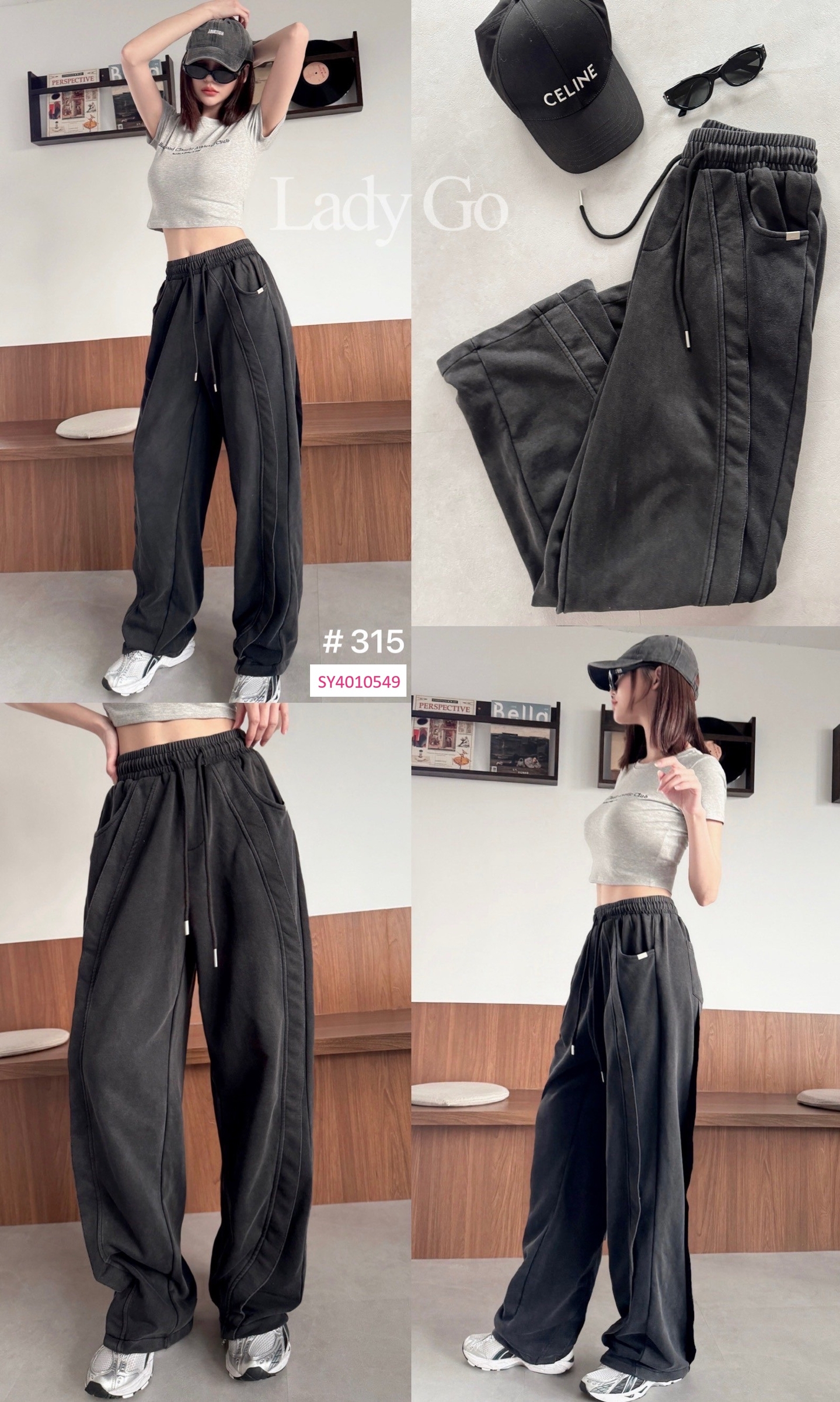 315 𝓛𝓪𝓭𝔂𝓰𝓸水洗抽繩造型顯瘦棉質寬褲