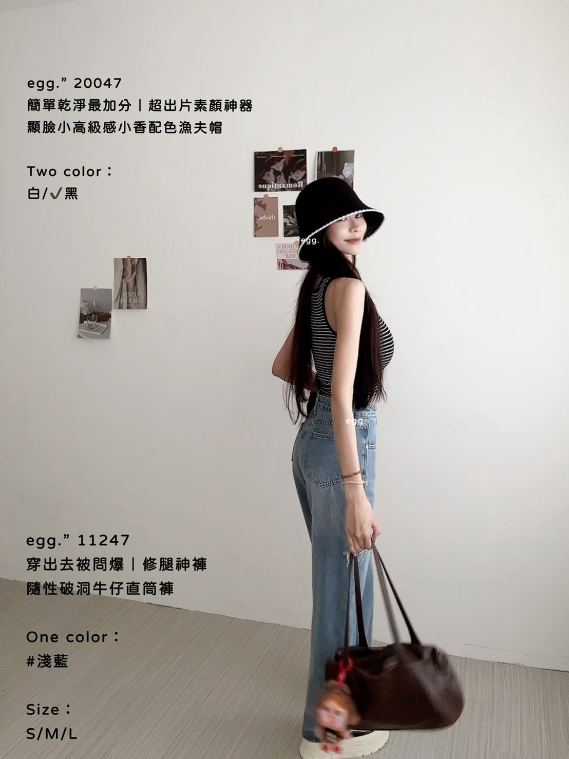 11247穿出去被問爆｜修腿神褲隨性破洞牛仔直筒褲 (5)