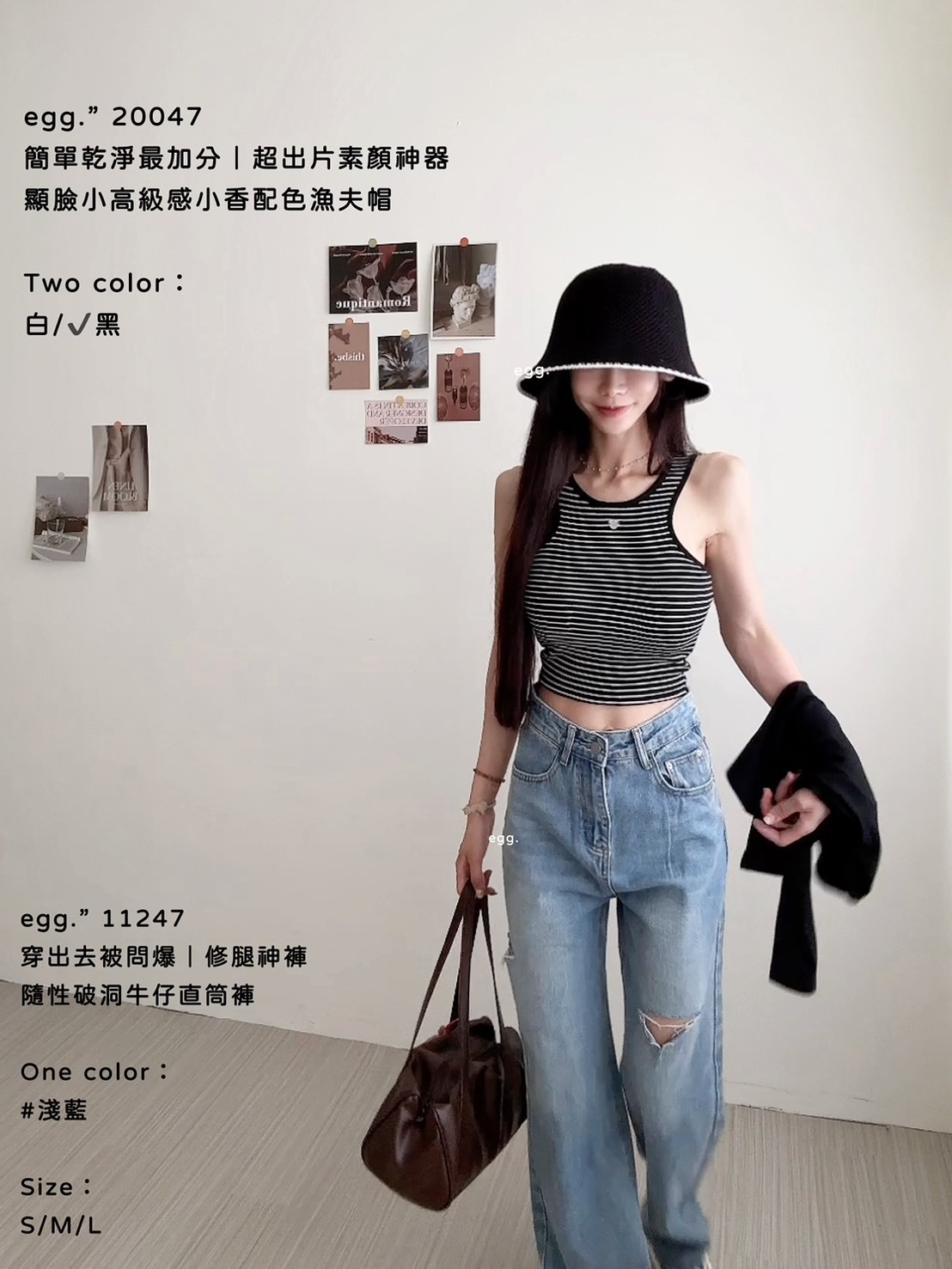 11247穿出去被問爆｜修腿神褲隨性破洞牛仔直筒褲 (3)