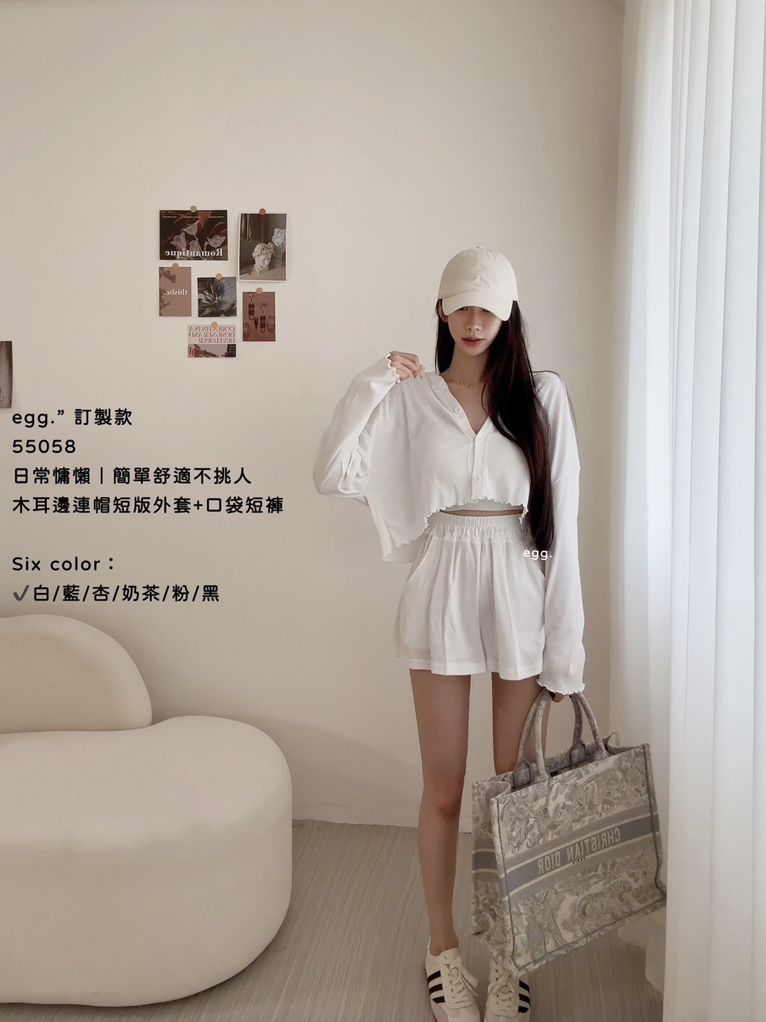 訂製款55058日常慵懶｜簡單舒適不挑人木耳邊連帽短版外套+口袋短褲 (2)