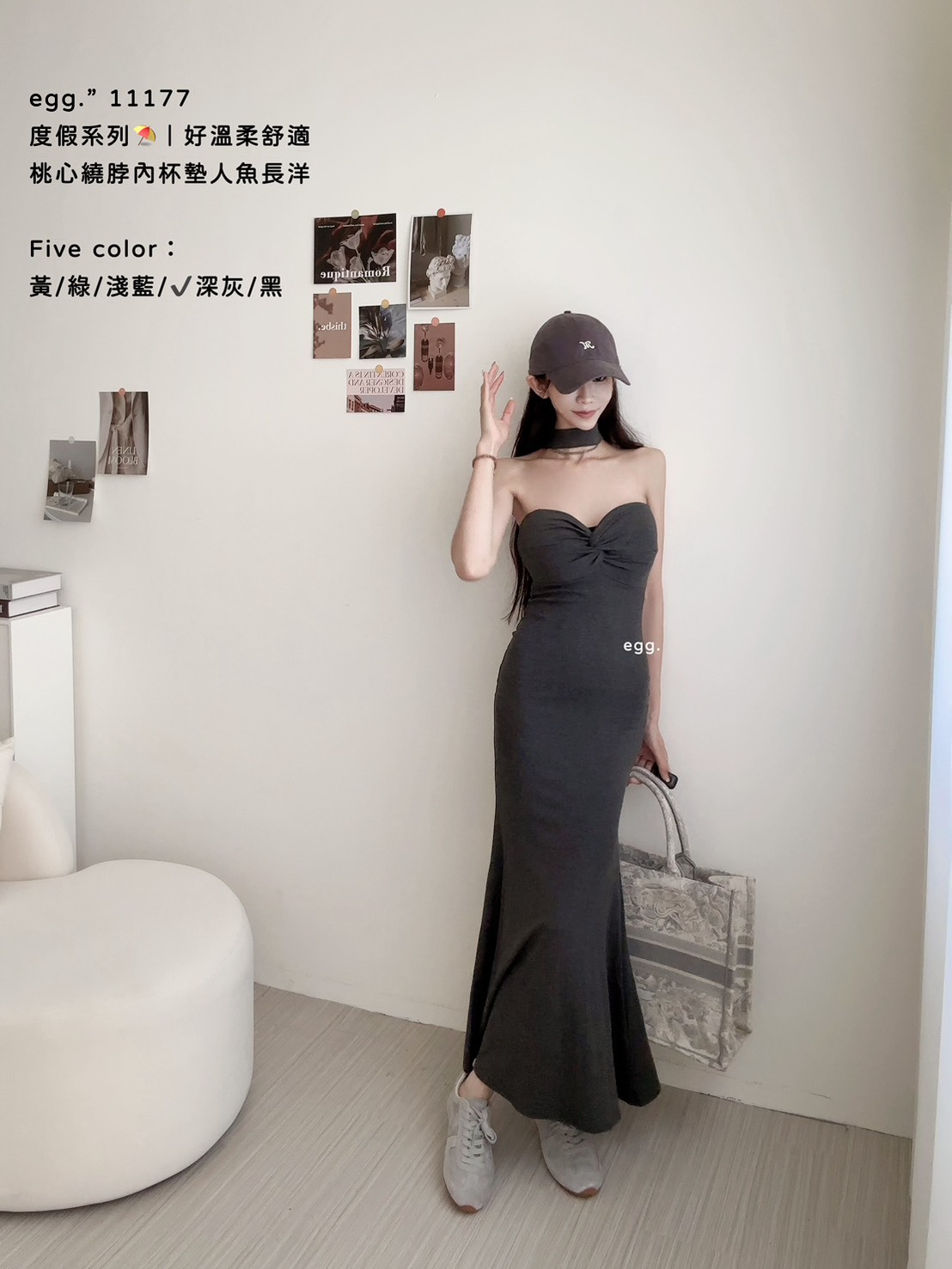 11177度假系列⛱️｜好溫柔舒適桃心繞脖內杯墊人魚長洋 (9)