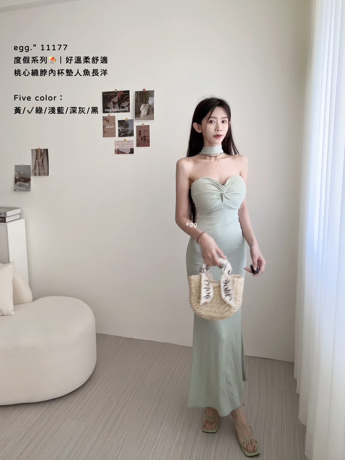 11177度假系列⛱️｜好溫柔舒適桃心繞脖內杯墊人魚長洋 (5)