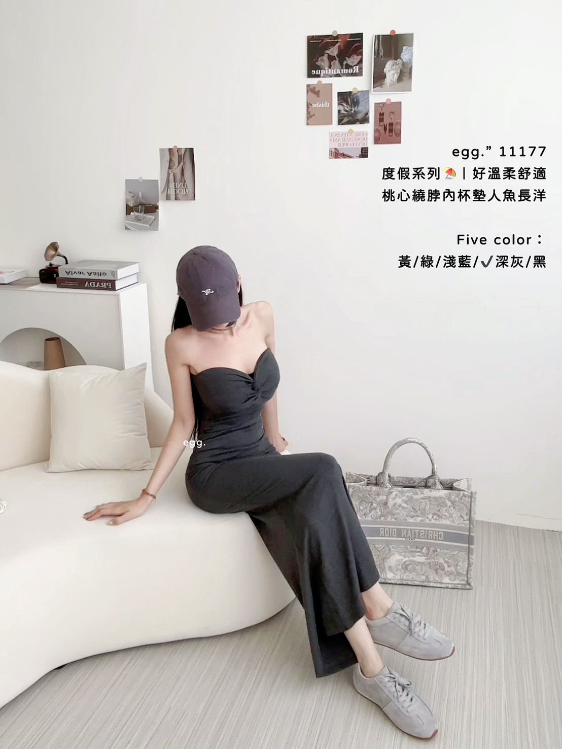 11177度假系列⛱️｜好溫柔舒適桃心繞脖內杯墊人魚長洋 (8)