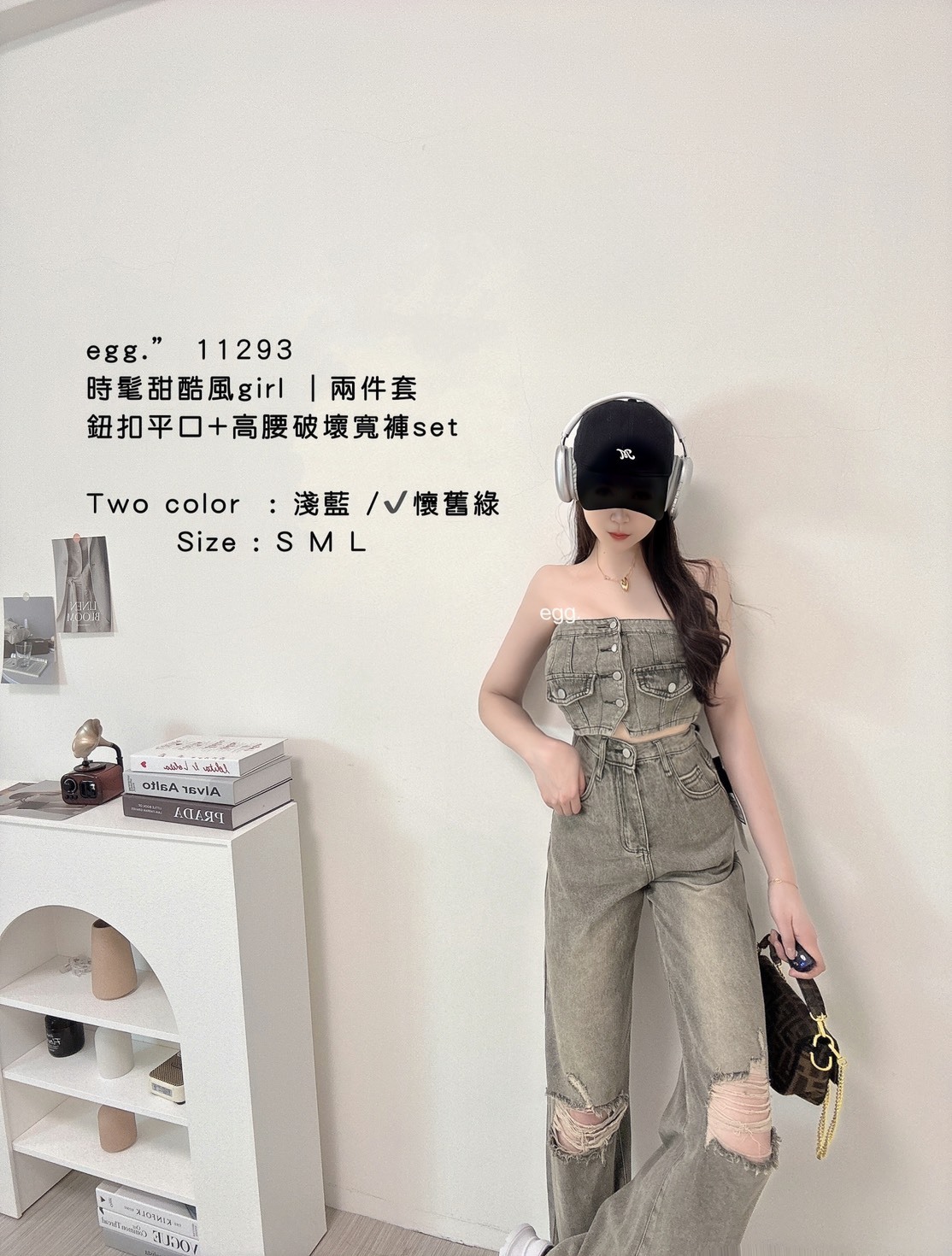 11293時髦甜酷風girl｜兩件套鈕扣平口+高腰破壞寬褲set (2)