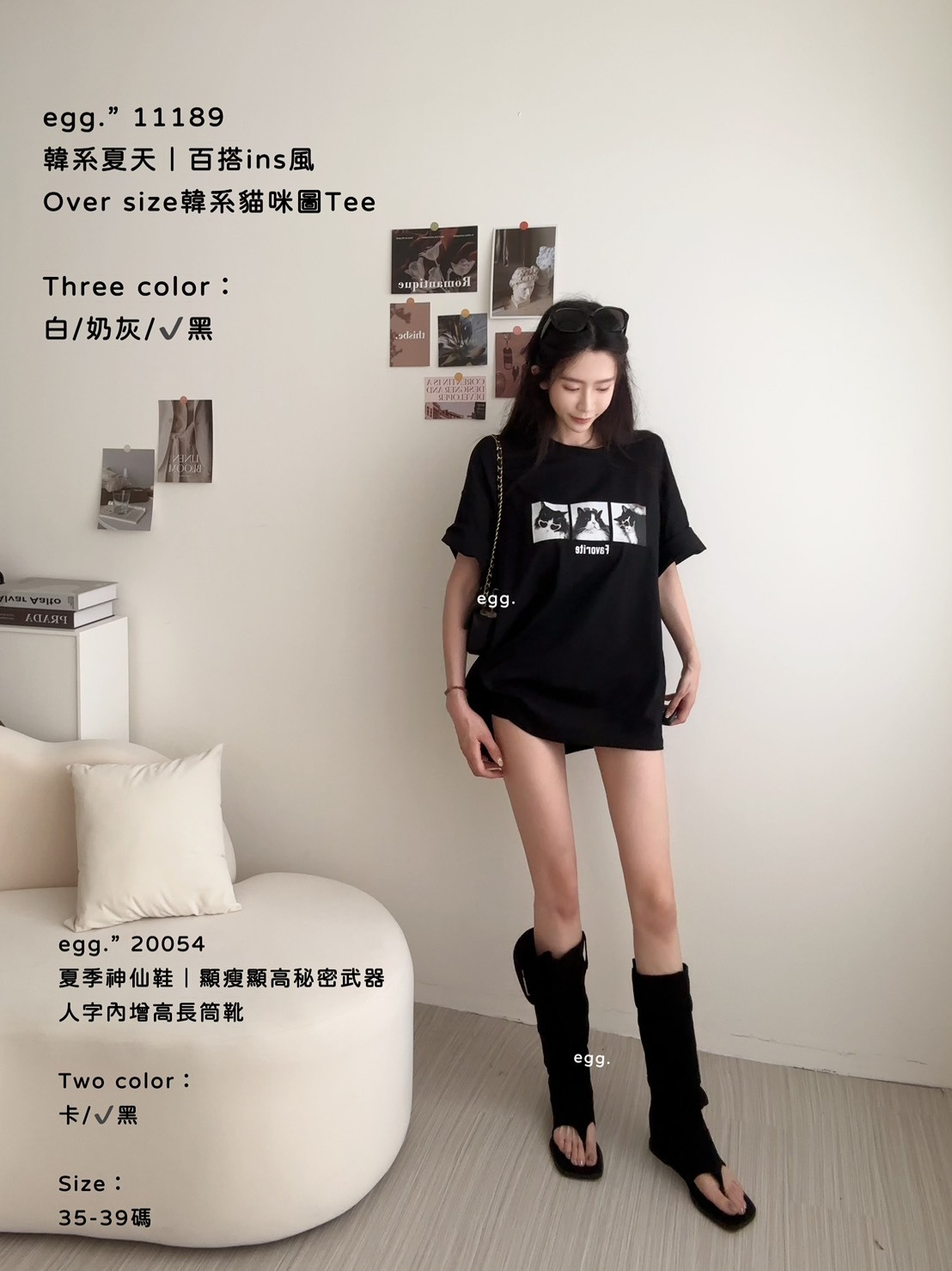 11189韓系夏天｜百搭ins風Over size韓系貓咪圖Tee (6)