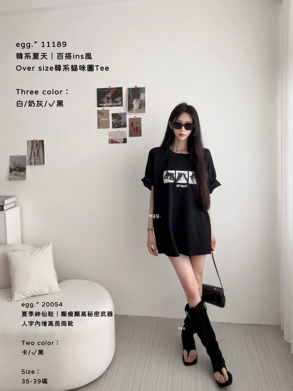 11189韓系夏天｜百搭ins風Over size韓系貓咪圖Tee (5)