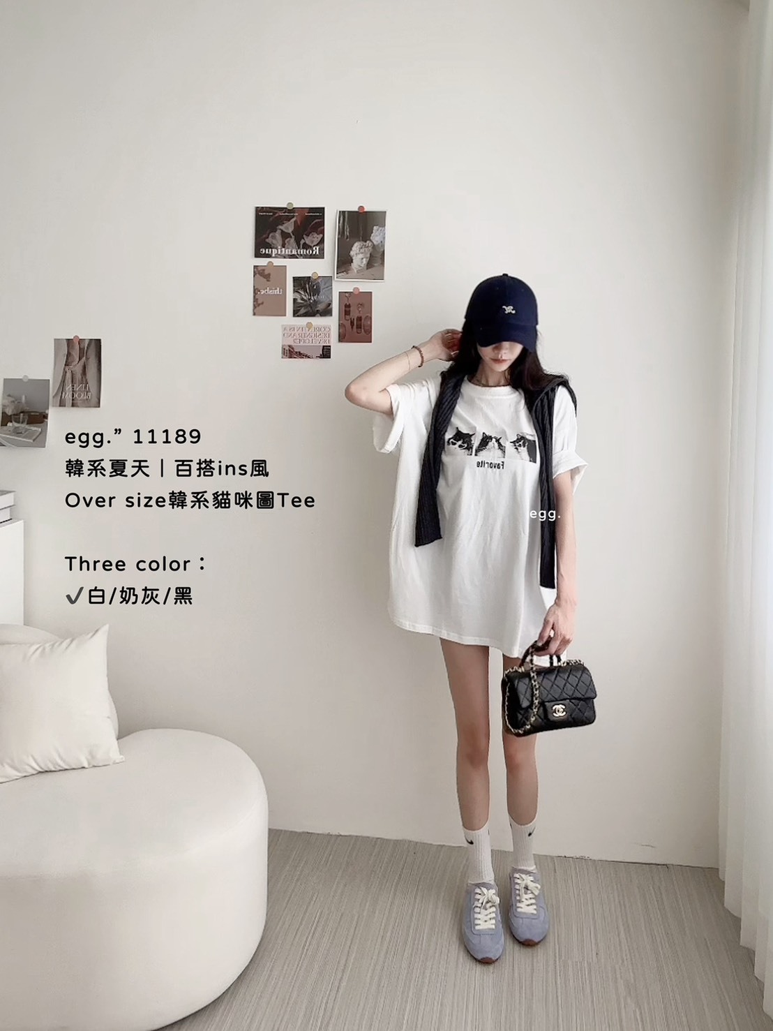 11189韓系夏天｜百搭ins風Over size韓系貓咪圖Tee