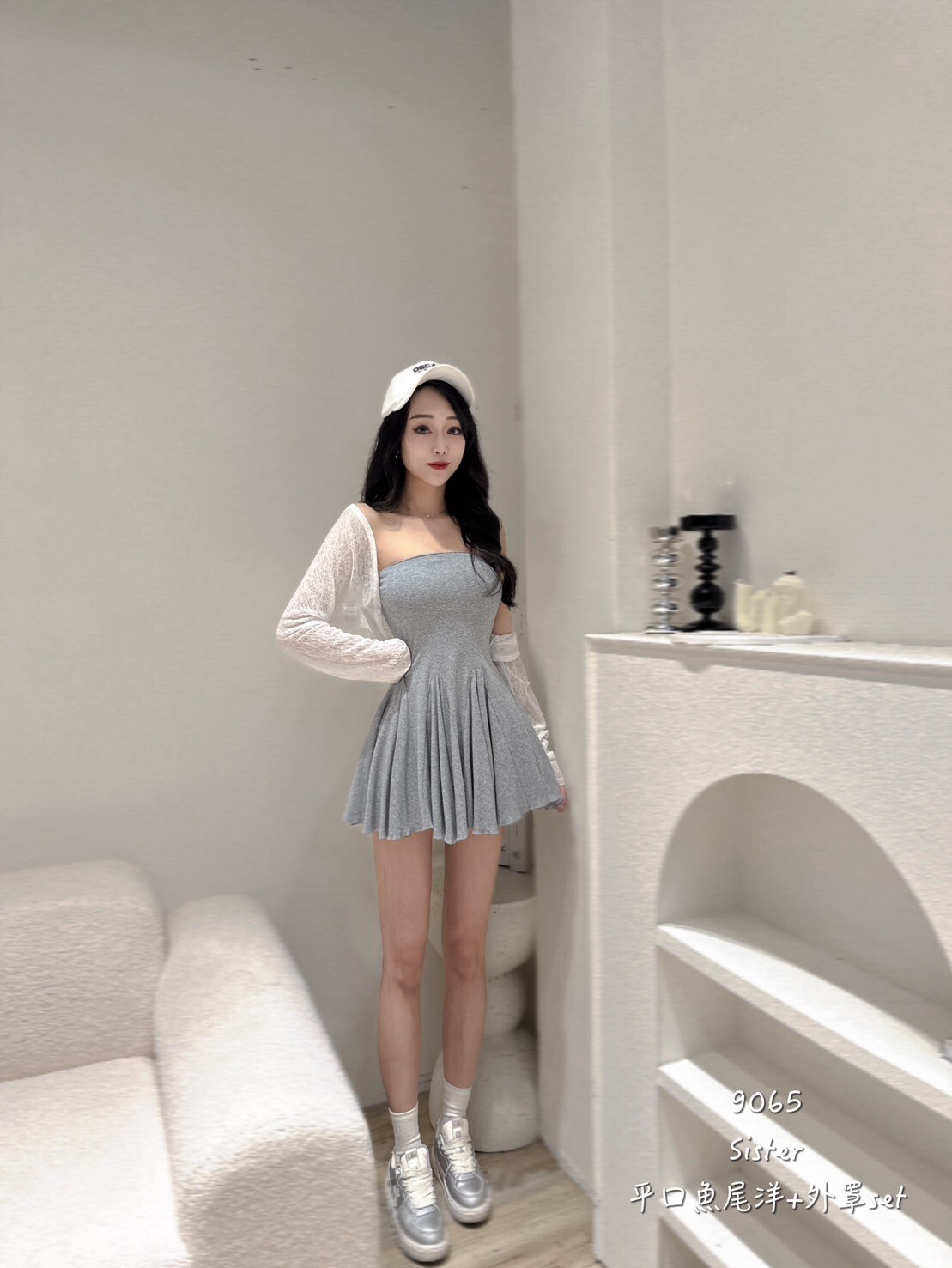 9065平口魚尾洋+外罩set