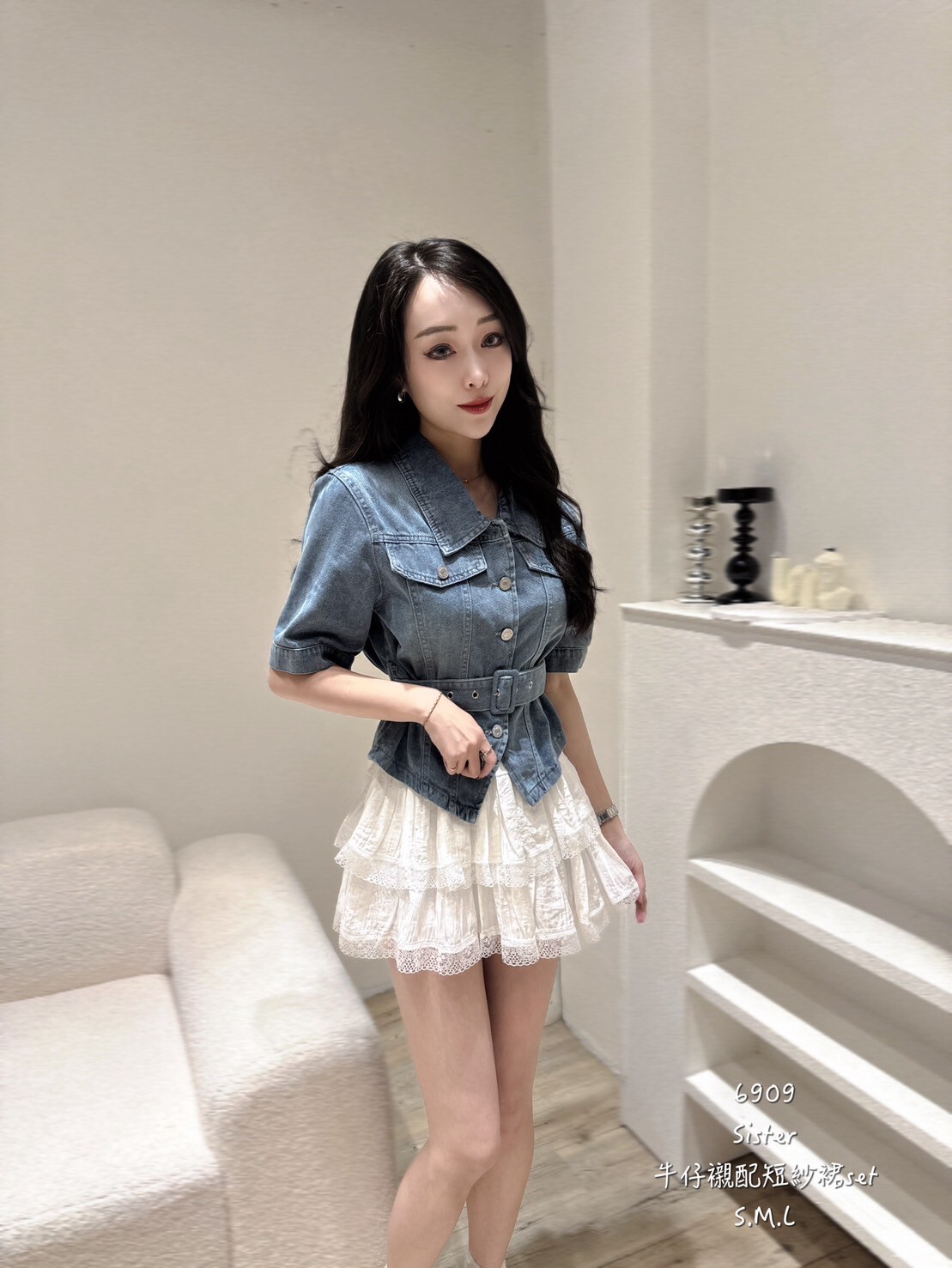 6909牛仔襯配短紗裙set