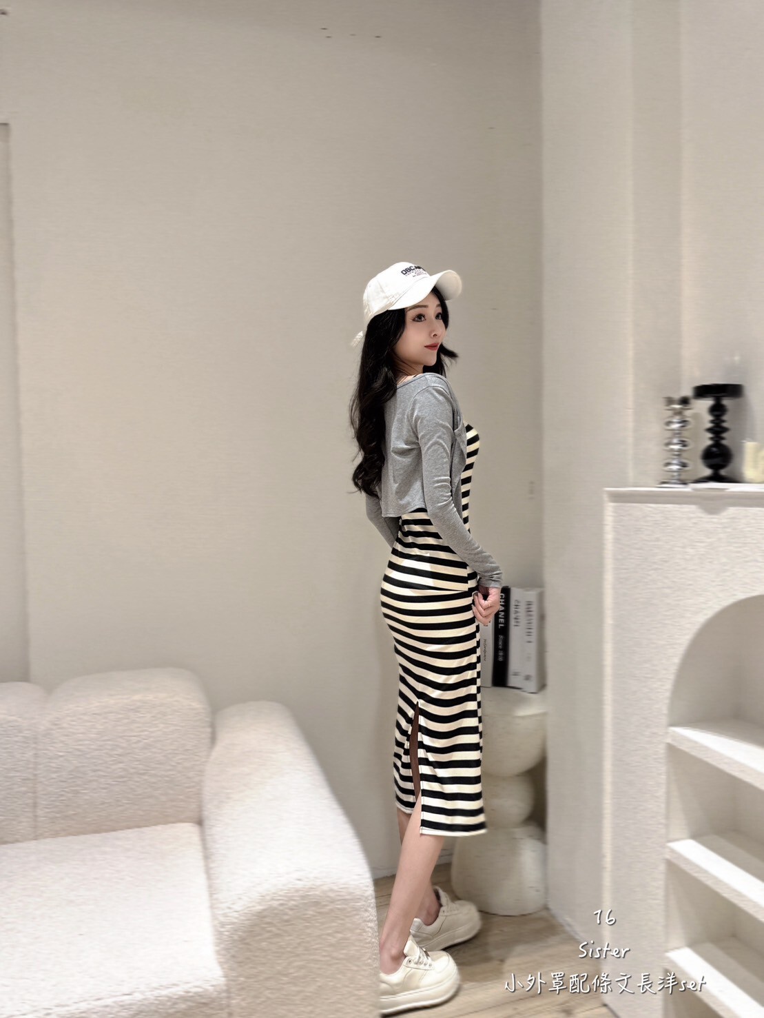 16小外罩配條紋長洋set