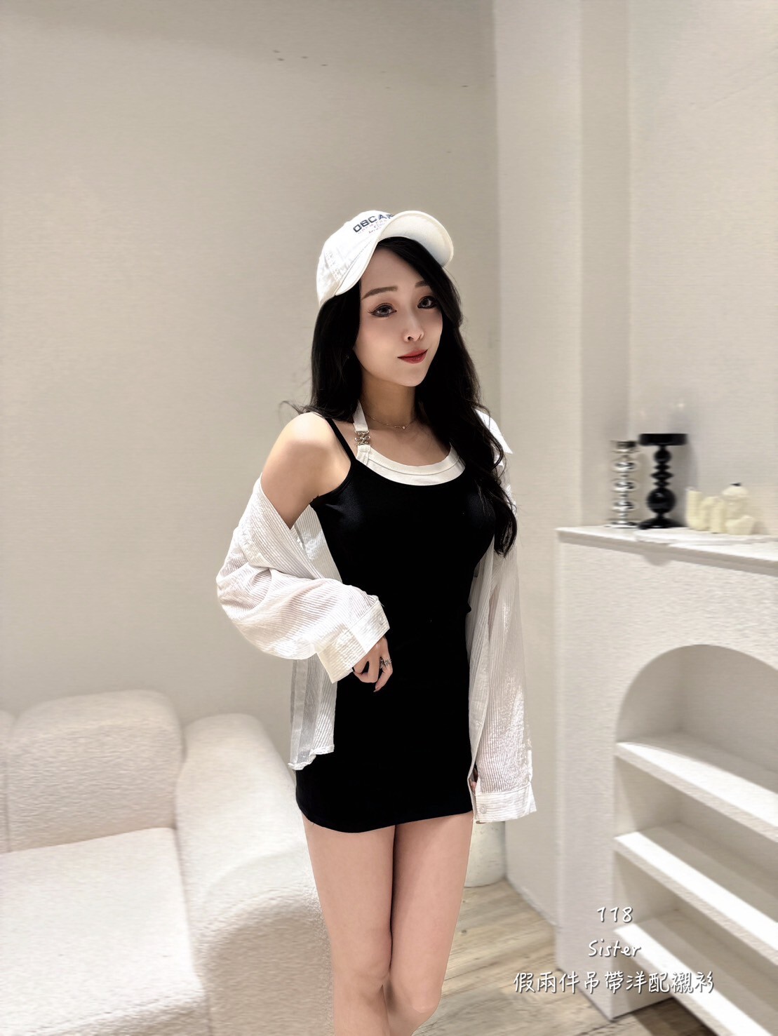 118假兩件吊帶洋配襯衫set (2)