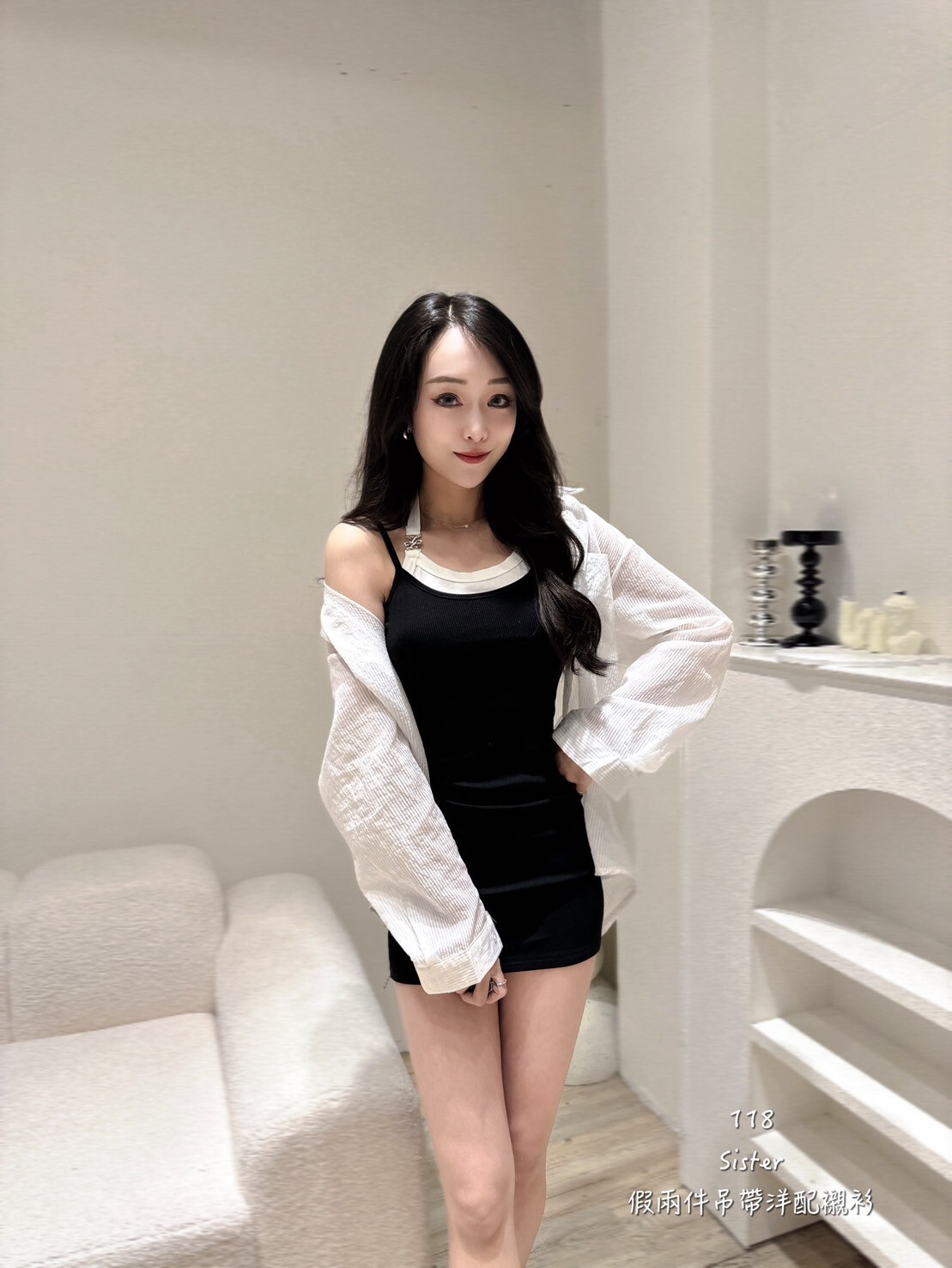 118假兩件吊帶洋配襯衫set