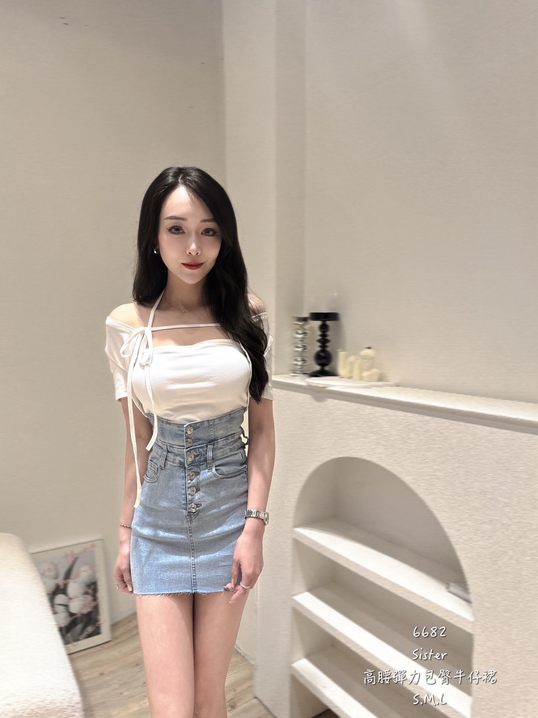 6682𝑺𝑰𝑺𝑻𝑬𝑹高腰彈力包臀牛仔裙