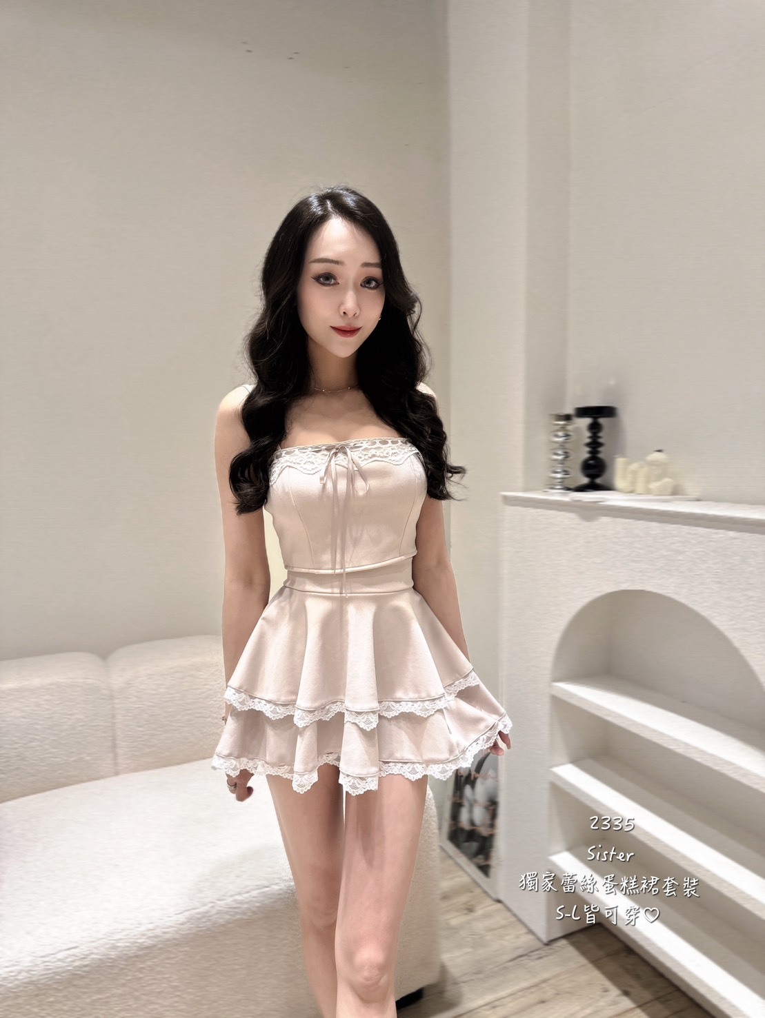 2335𝑺𝑰𝑺𝑻𝑬𝑹獨家蕾絲蛋糕裙套裝