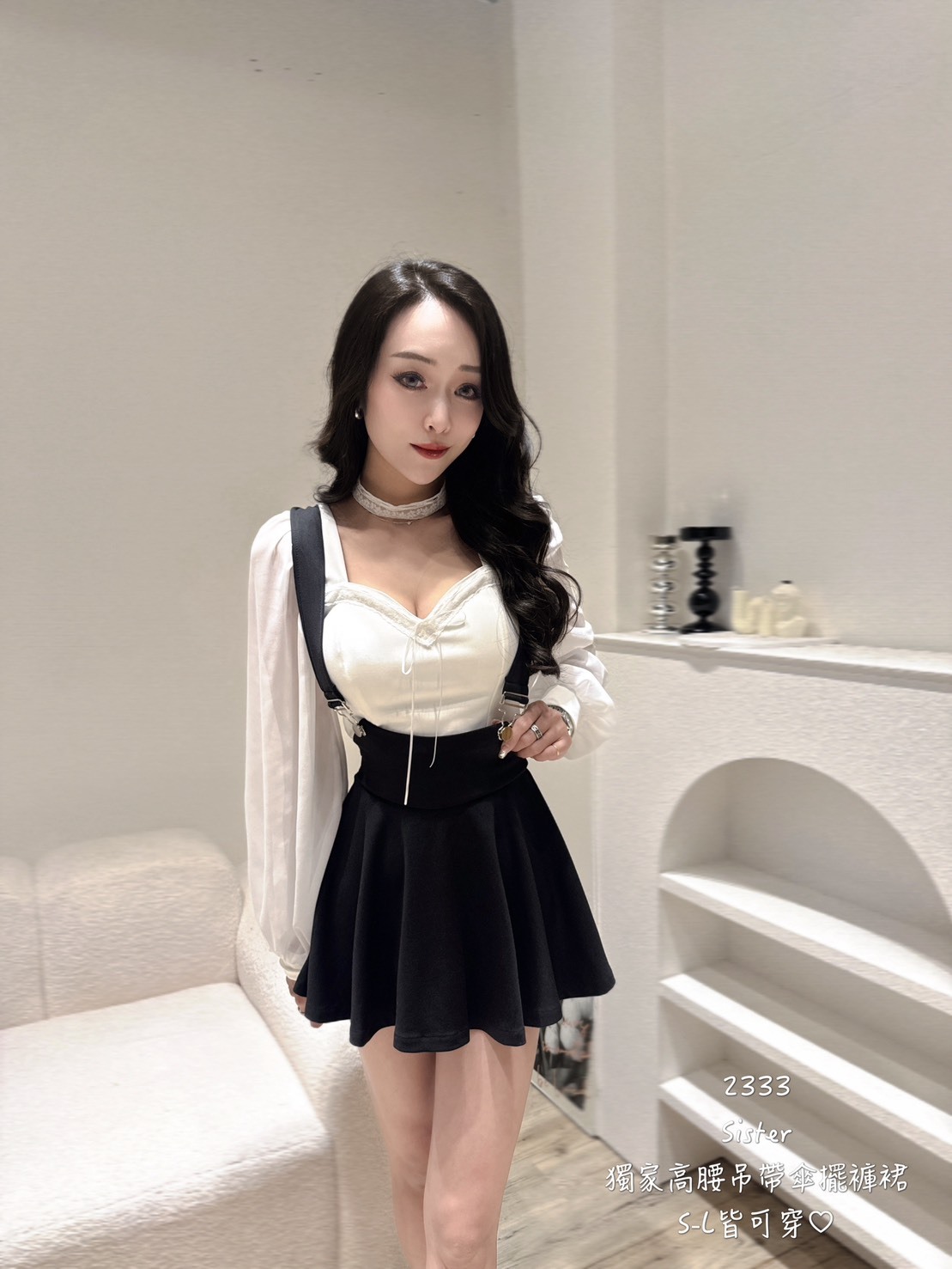 2333𝑺𝑰𝑺𝑻𝑬𝑹獨家高腰吊帶傘擺褲裙 (5)