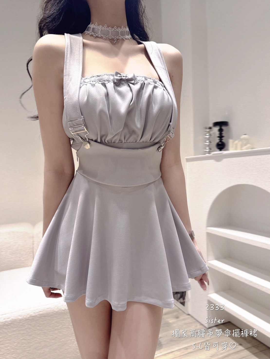 2333𝑺𝑰𝑺𝑻𝑬𝑹獨家高腰吊帶傘擺褲裙 (2)
