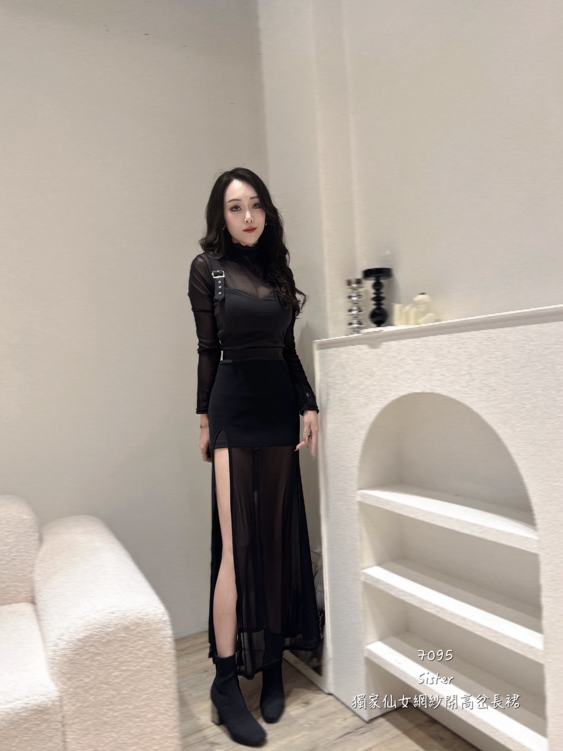 7095𝑺𝑰𝑺𝑻𝑬𝑹獨家仙女網紗高岔長裙