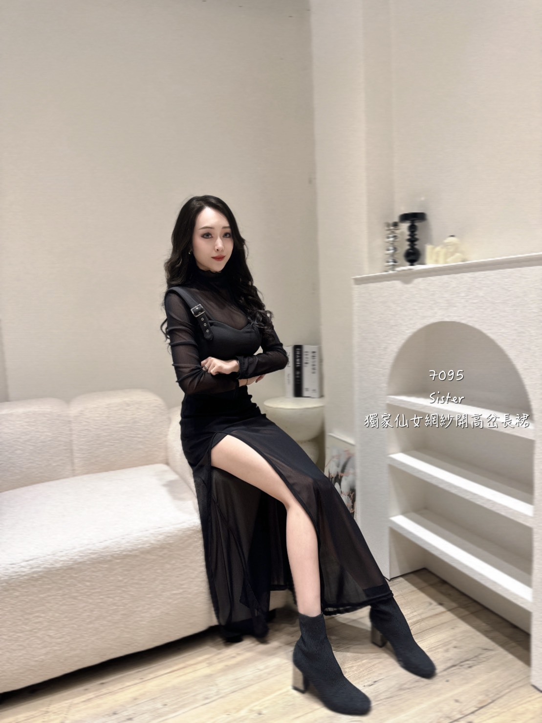 7095𝑺𝑰𝑺𝑻𝑬𝑹獨家仙女網紗高岔長裙 (2)