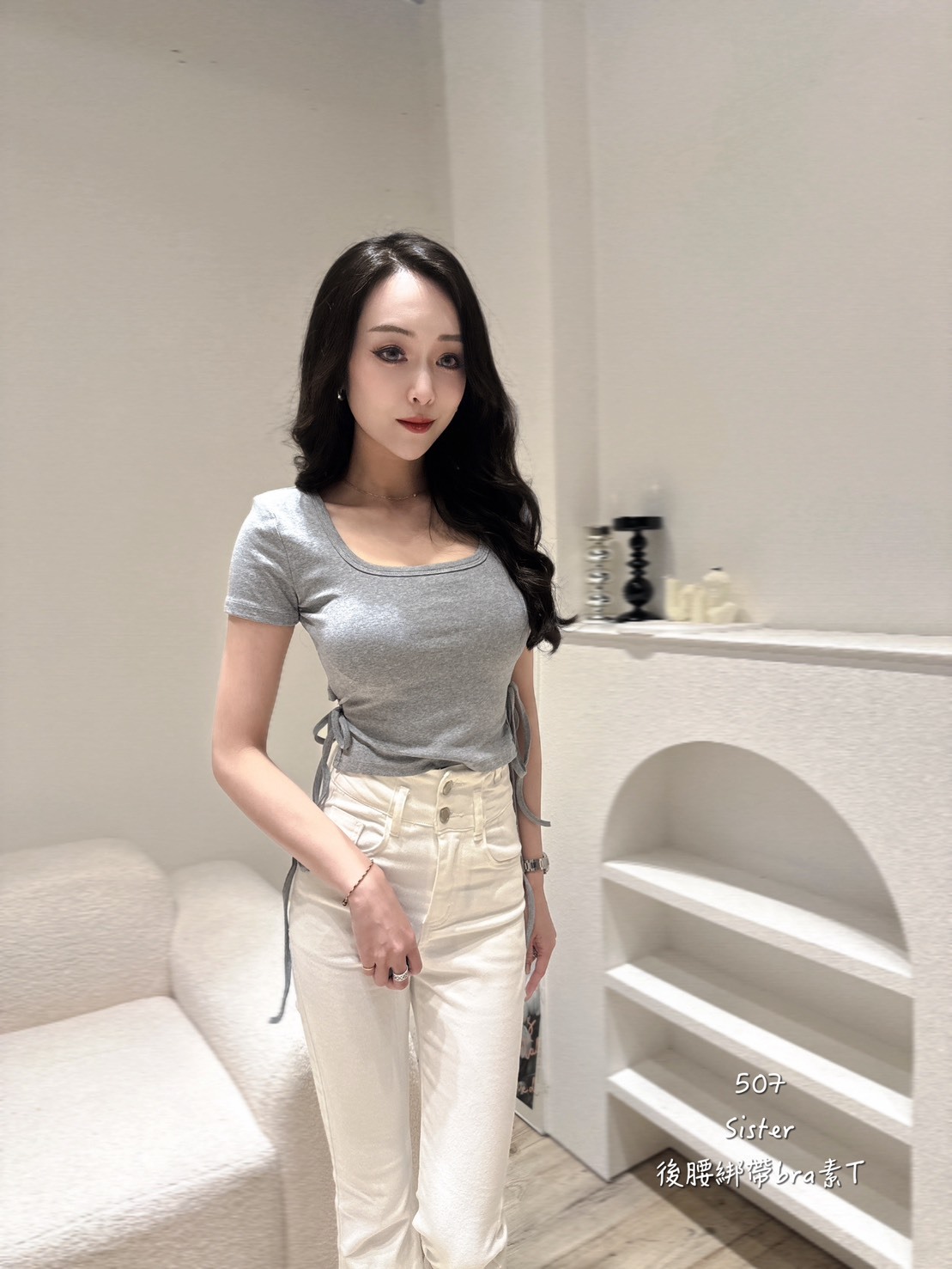 507𝑺𝑰𝑺𝑻𝑬𝑹後腰綁帶bra素T