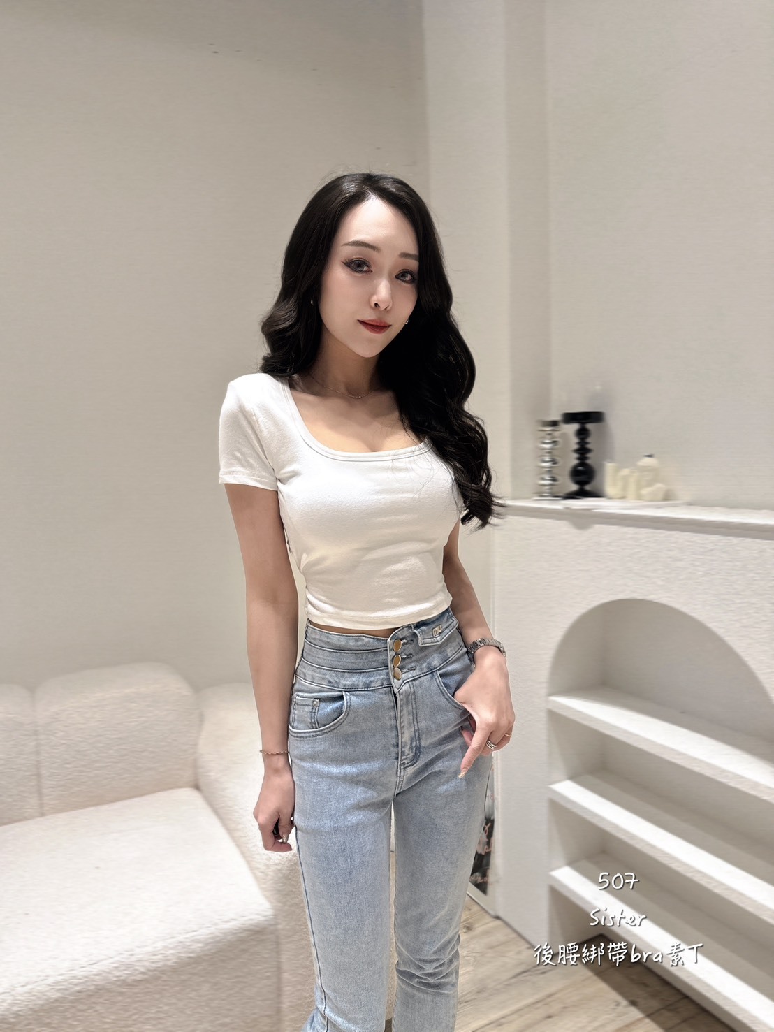507𝑺𝑰𝑺𝑻𝑬𝑹後腰綁帶bra素T (5)
