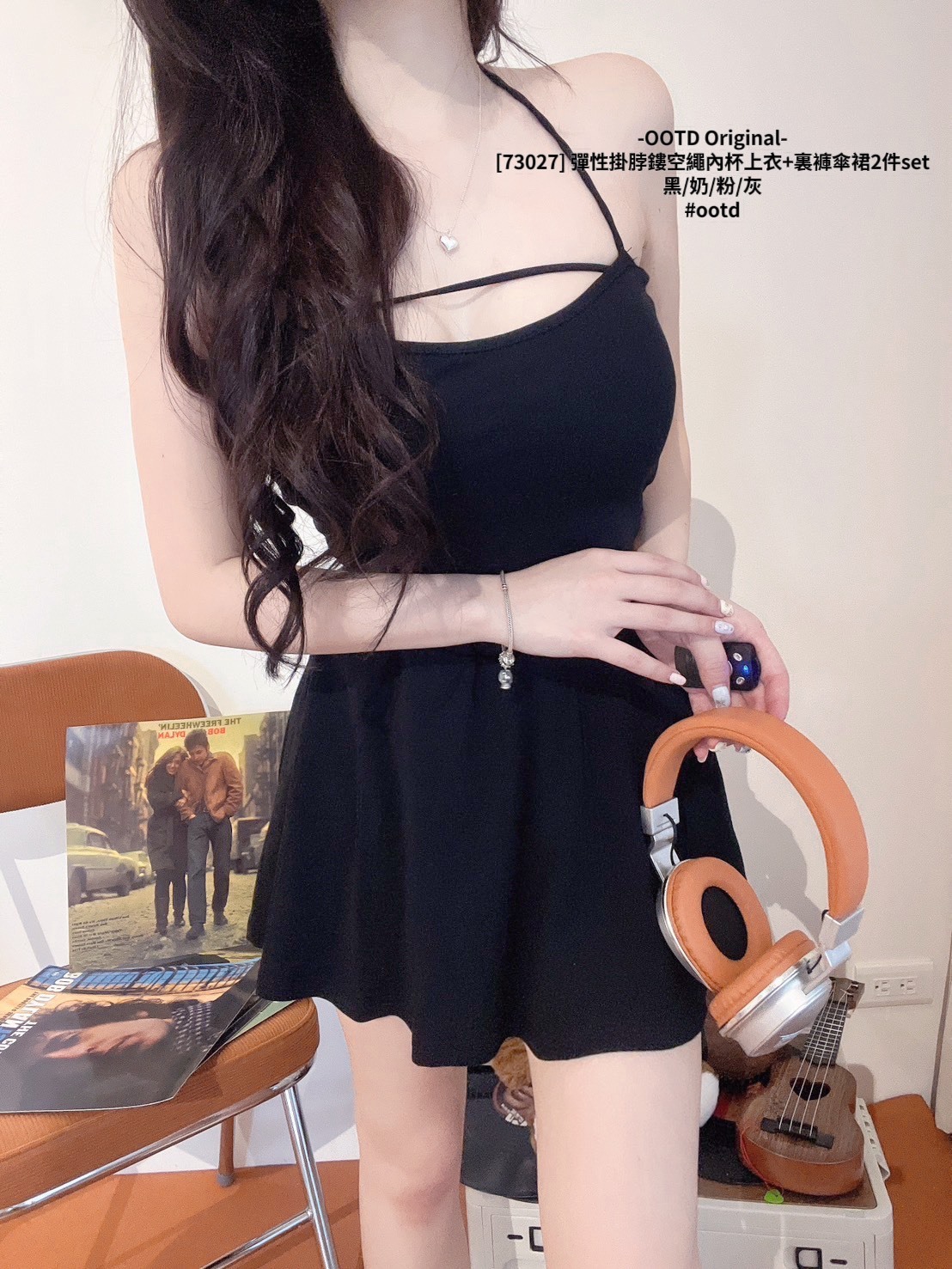 [73027]彈力繩內杯小可愛+鬆緊裏褲傘裙2件set (8)