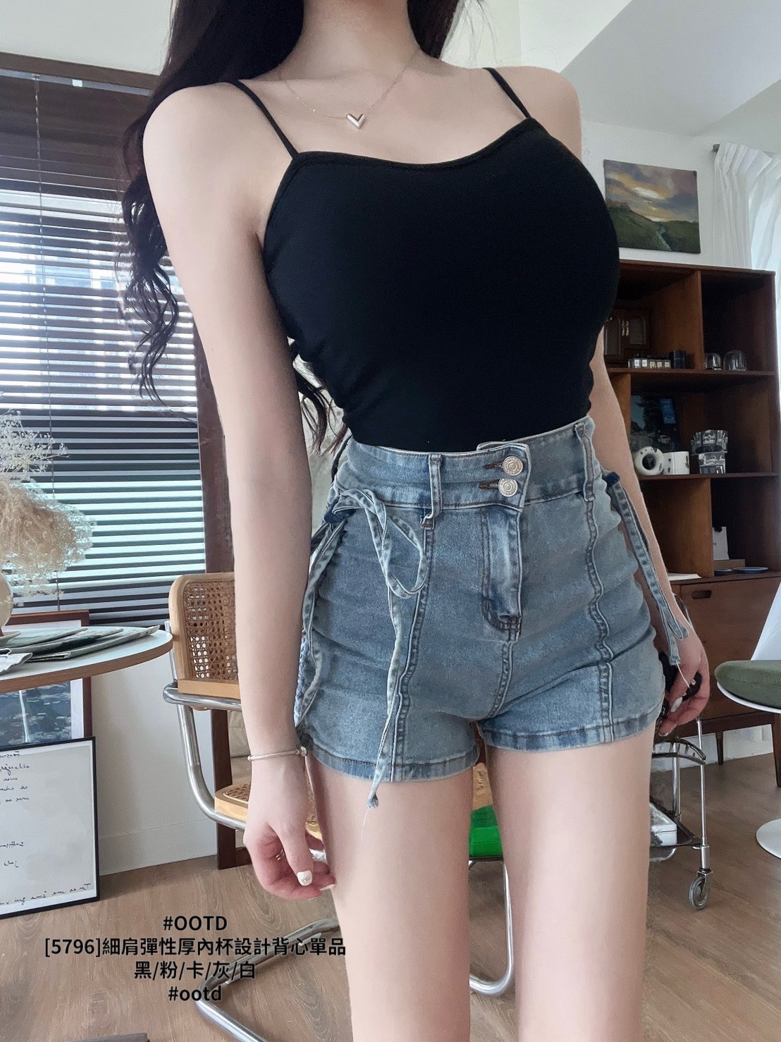 [5796]細肩彈性厚內杯設計背心單品 (9)