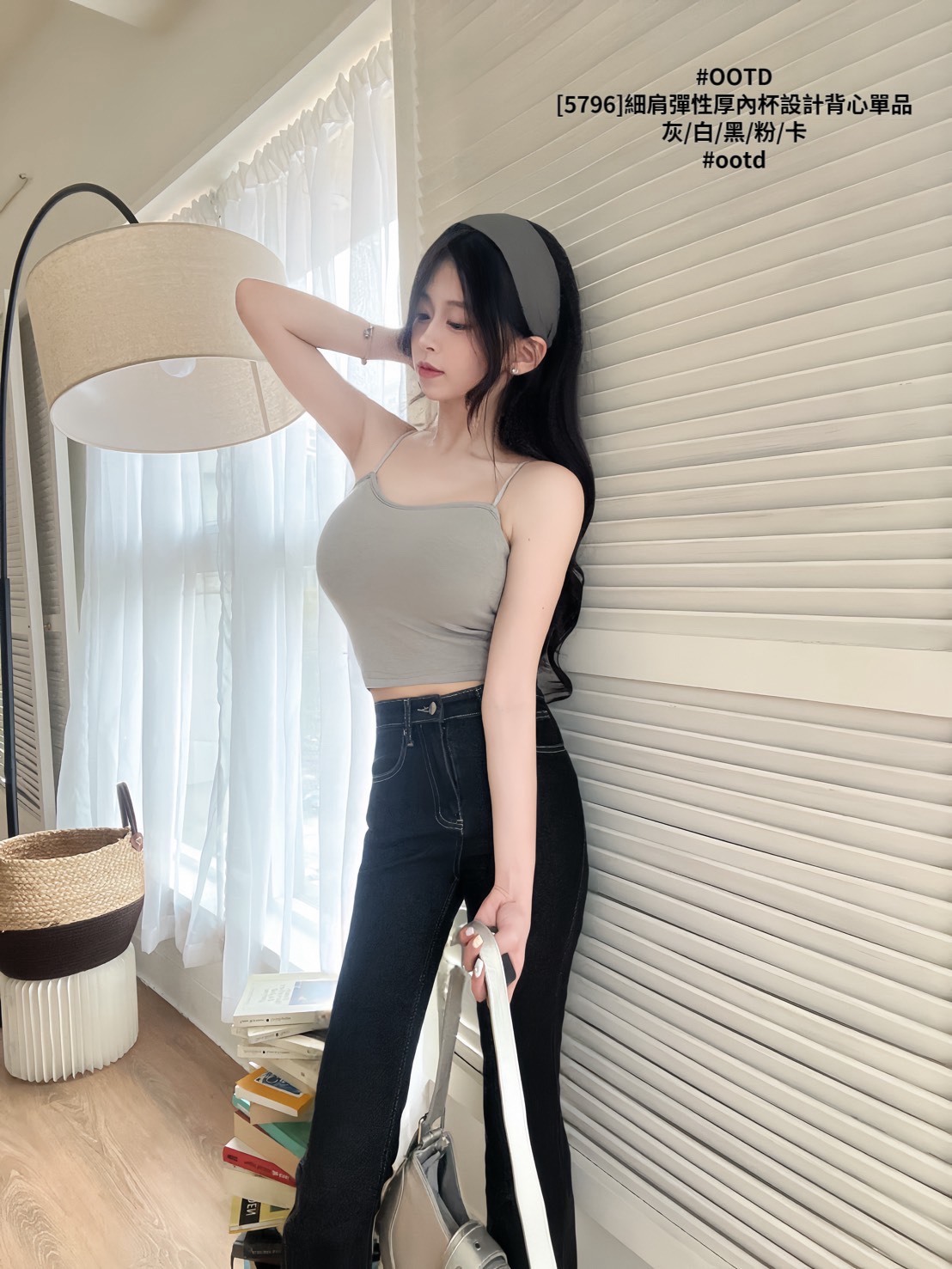 [5796]細肩彈性厚內杯設計背心單品 (7)