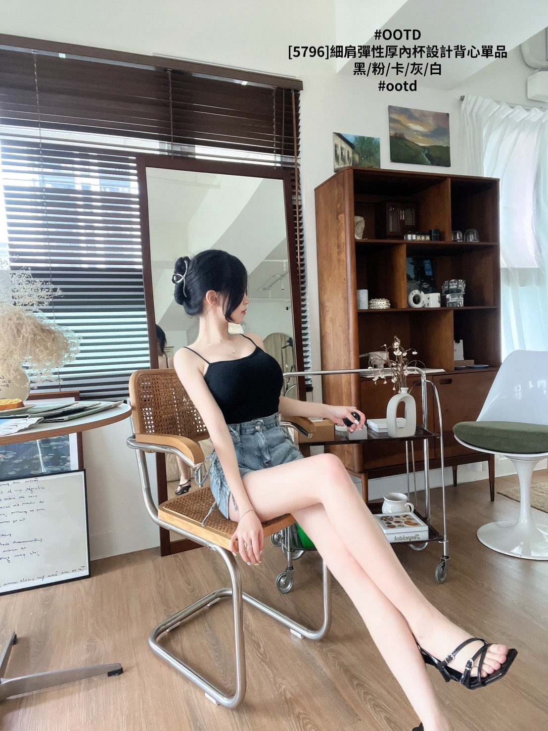 [5796]細肩彈性厚內杯設計背心單品 (8)