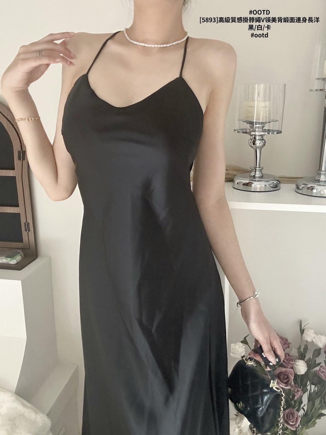 [5893]高級質感掛脖繩V領美背緞面連身長洋 (7)