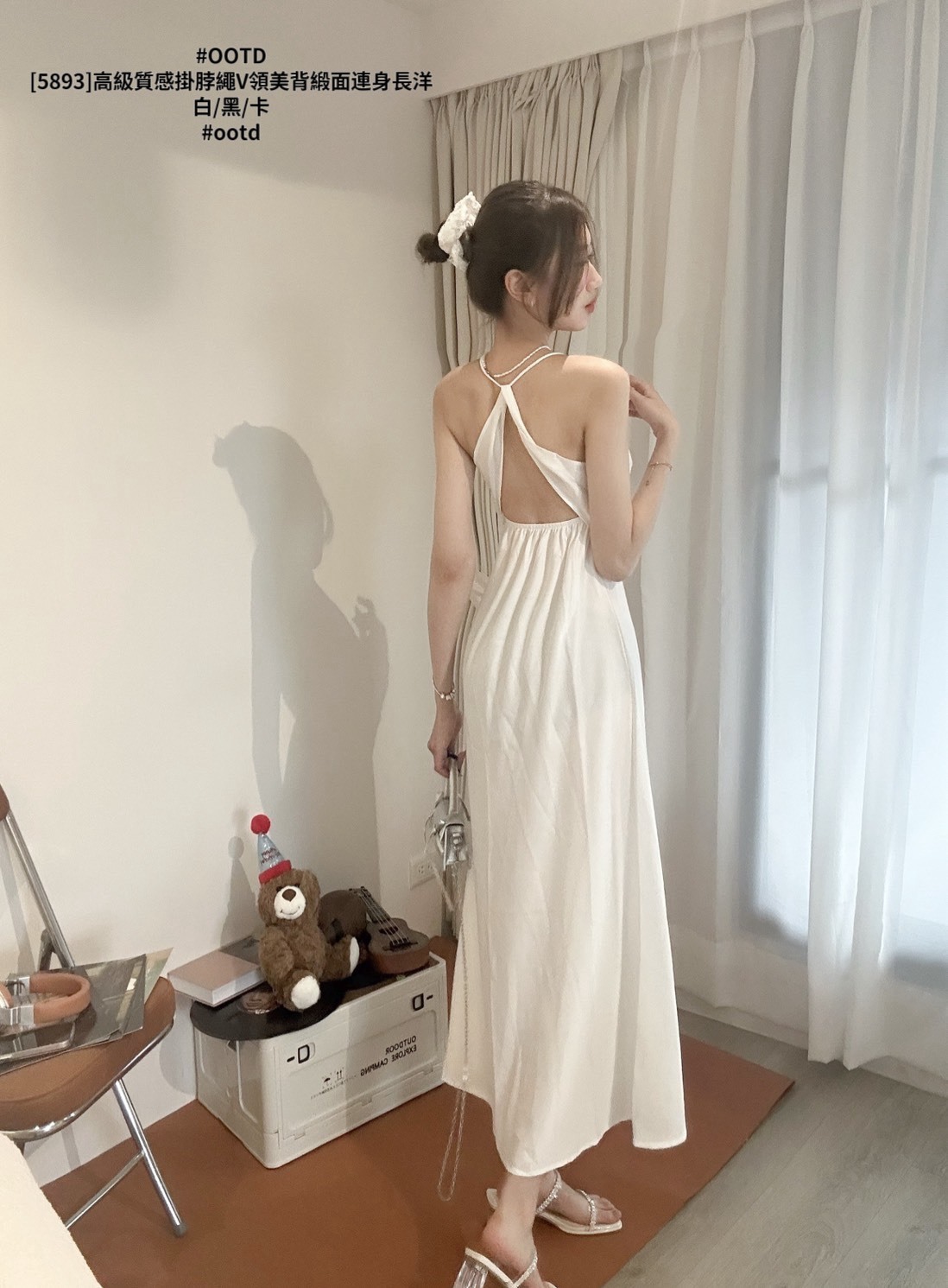 [5893]高級質感掛脖繩V領美背緞面連身長洋 (3)