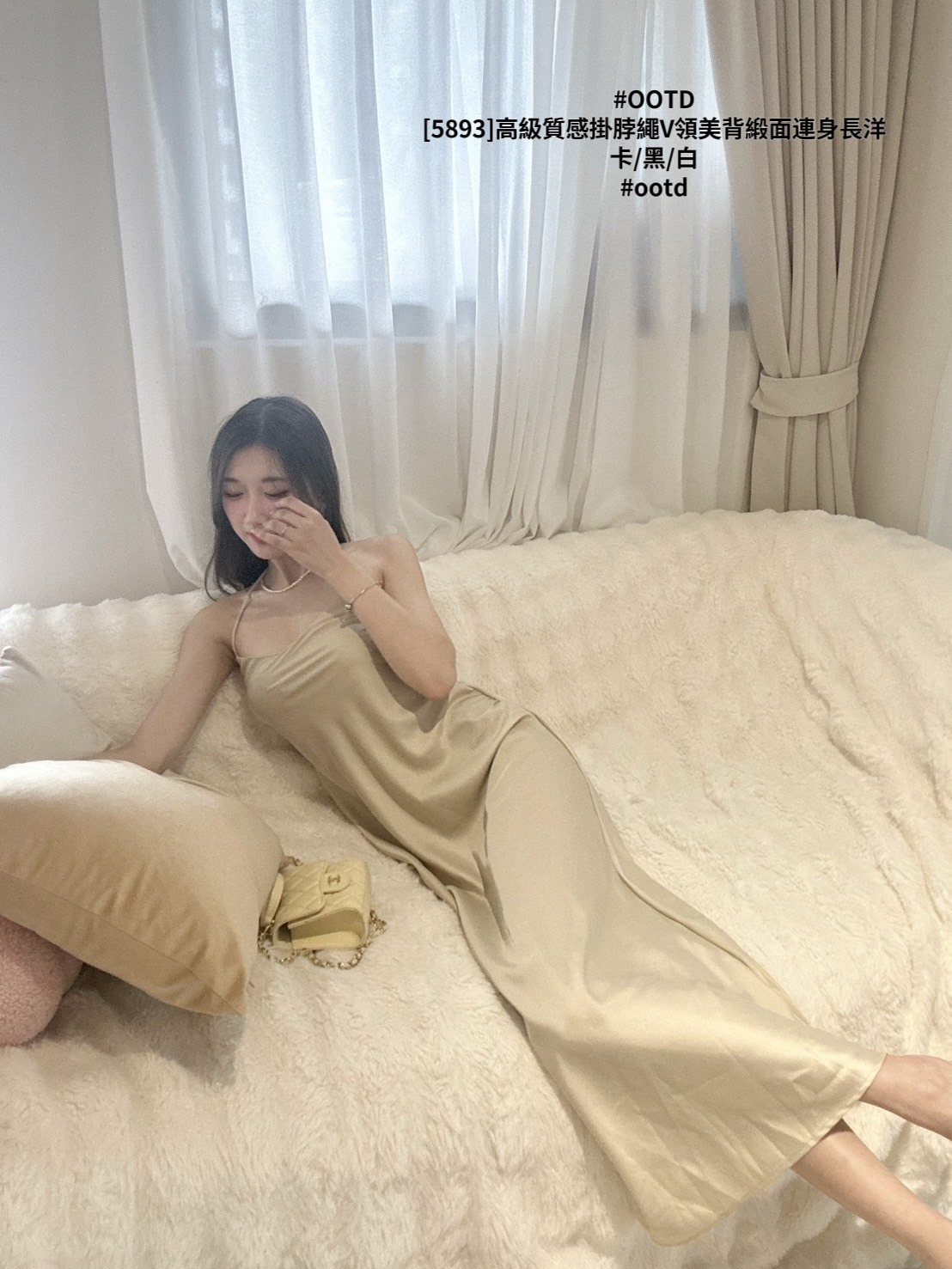 [5893]高級質感掛脖繩V領美背緞面連身長洋 (4)