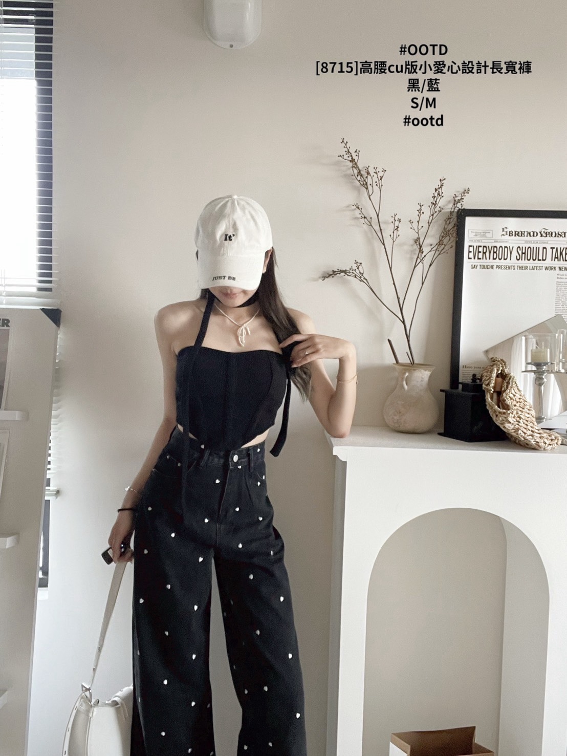 [8715]高腰cu版小愛心設計長寬褲 (5)