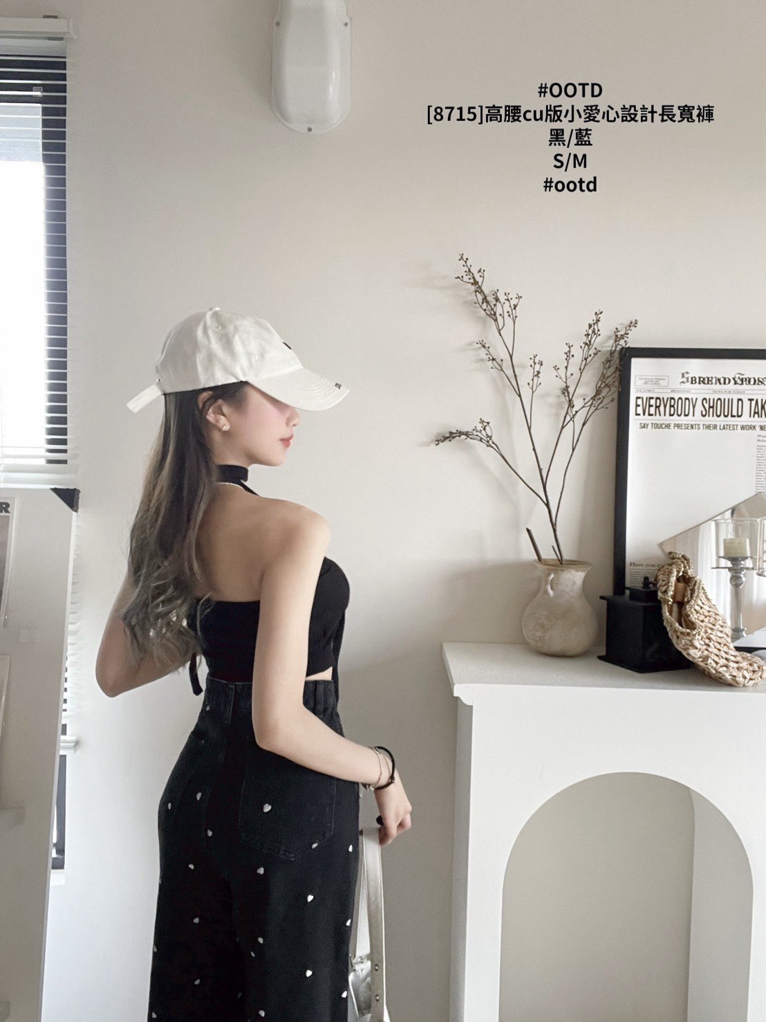 [8715]高腰cu版小愛心設計長寬褲 (6)