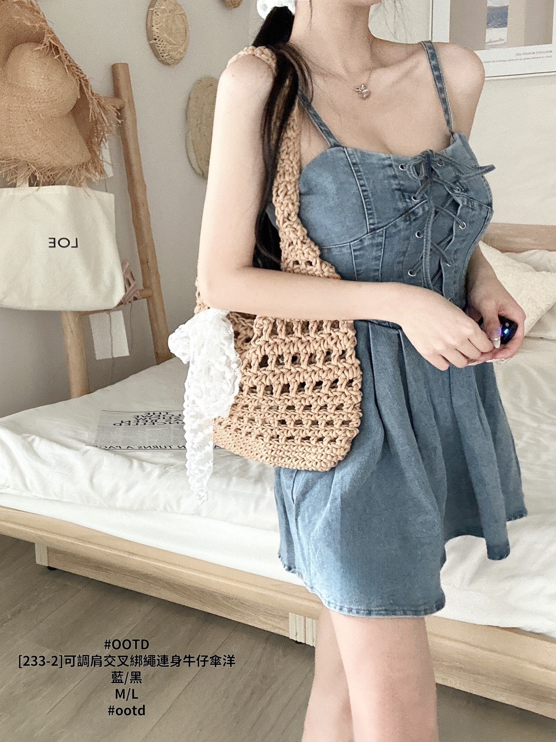 [233-2]可調肩交叉綁繩連身牛仔傘洋 (2)